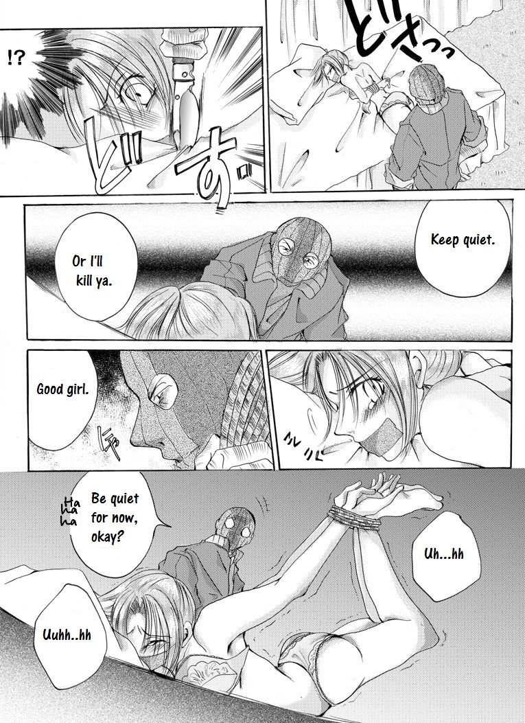 Yokubou Kaiki dai 181 shou - Mayonaka no Kinbaku Rapist Shigyaku Koufungata - page 6 full