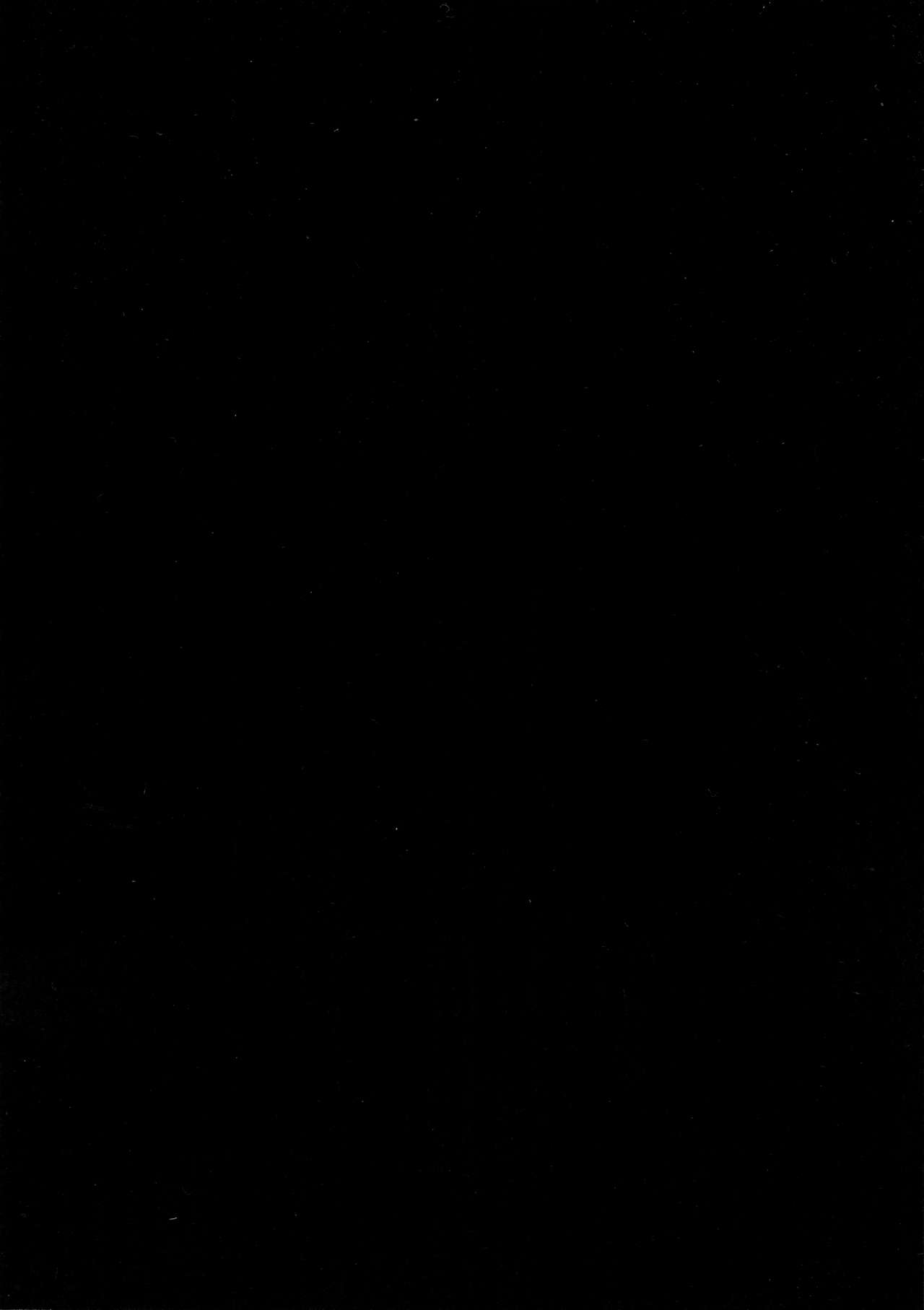 Grazero Fantasy page 3 full