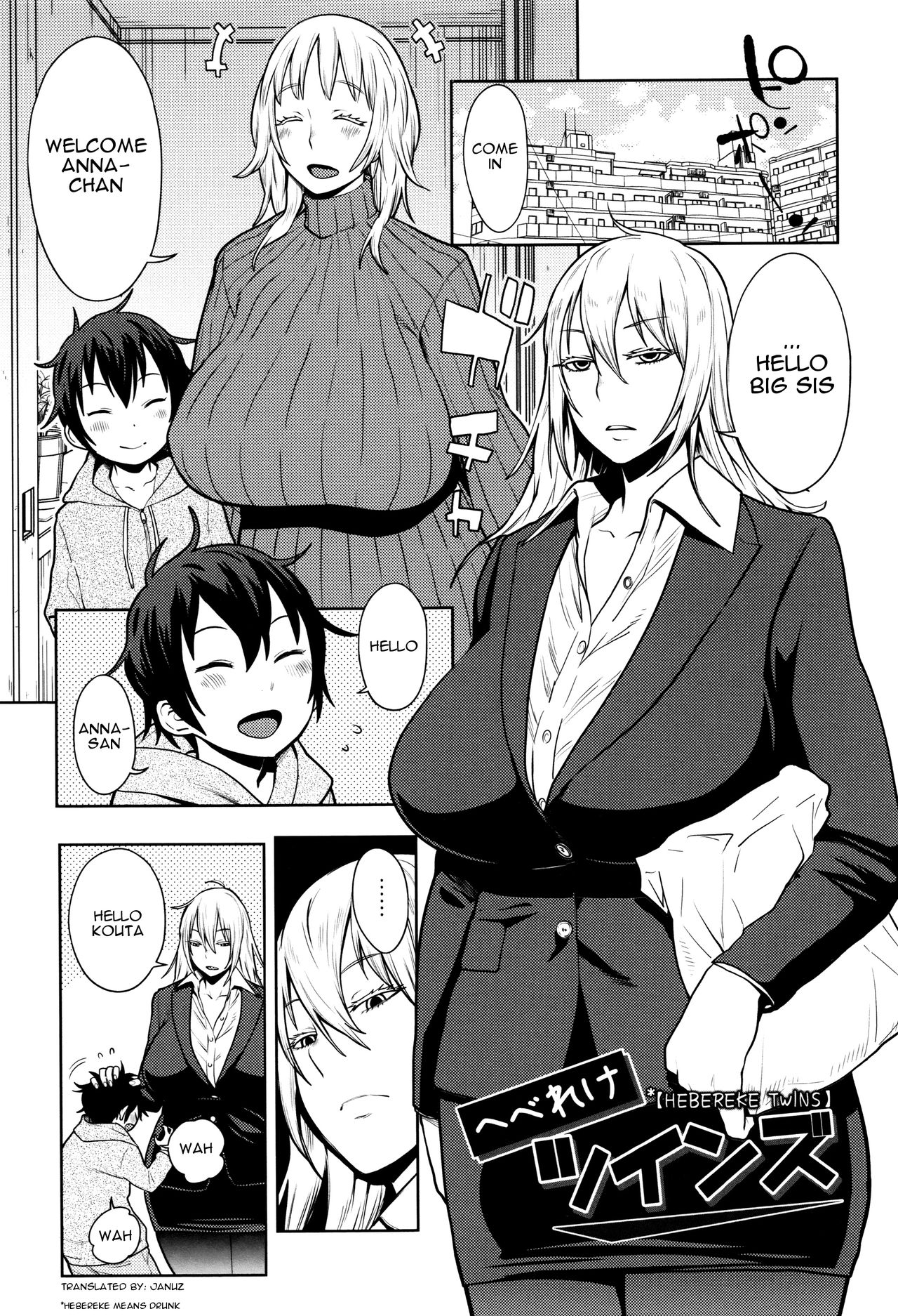 Hebereke Twins page 1 full