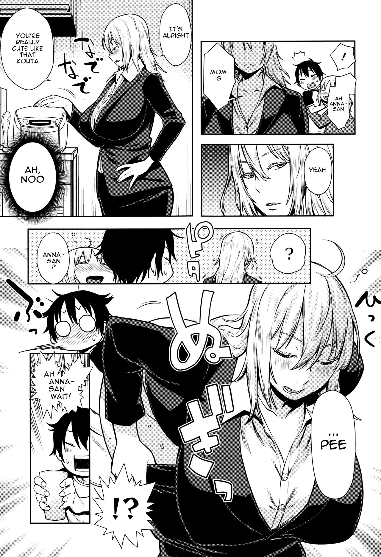 Hebereke Twins page 5 full