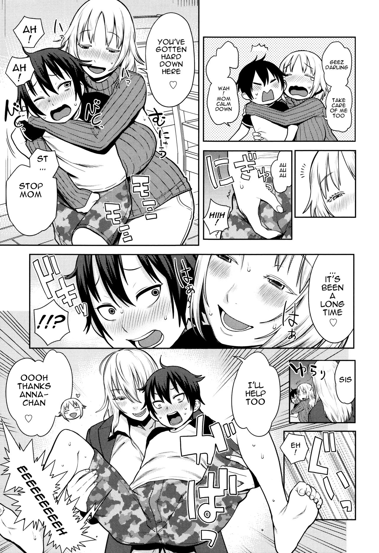 Hebereke Twins page 7 full