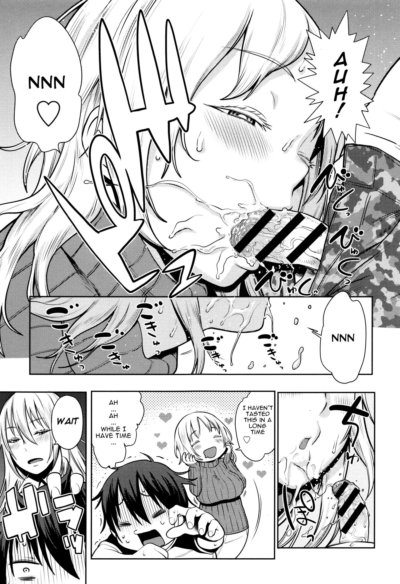 Hebereke Twins page 9 full