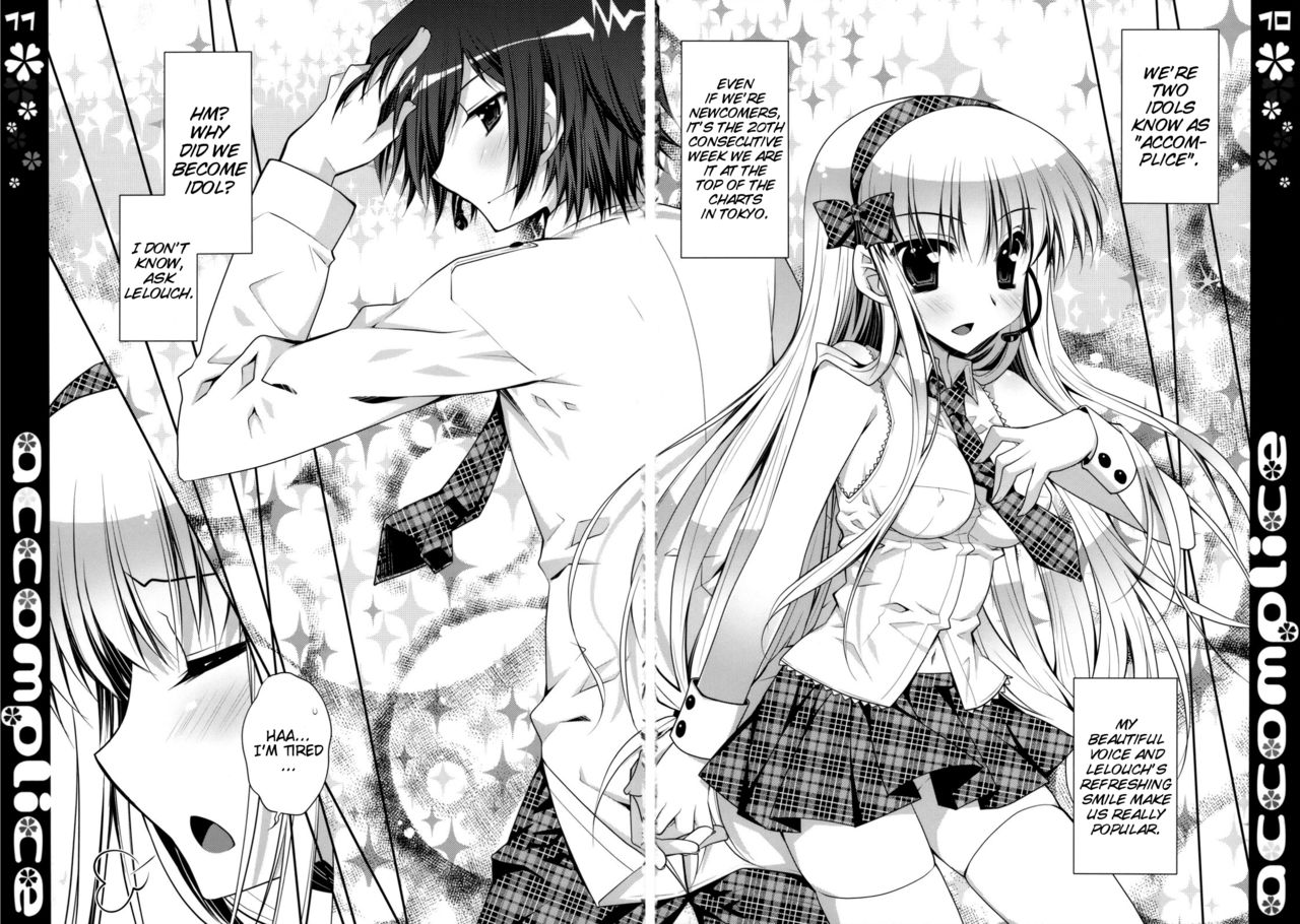 accomplice page 10 full