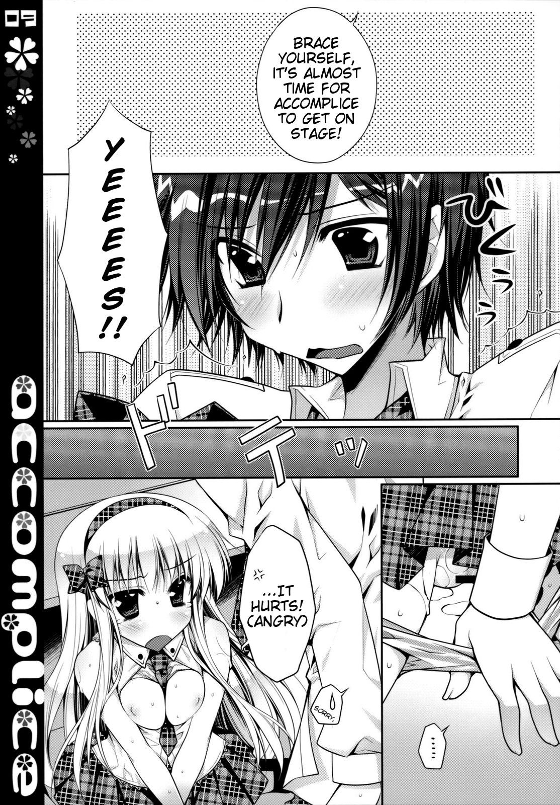 accomplice page 9 full