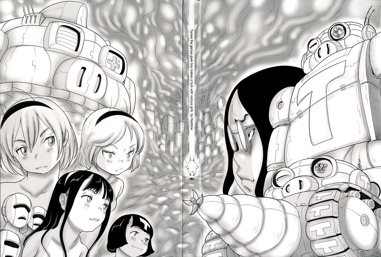 Kimowota Dakedo Tensai na Node Ironna Joshi to Hame Chaimasu page 3 full