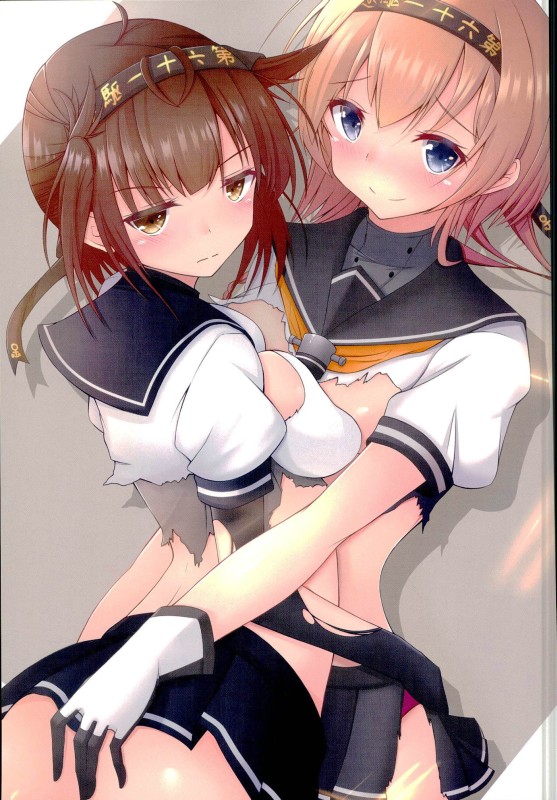 Tsukiyo no Hon ~Akizuki-gata to Yasen Suru dake no Hon~ Ni page 4 full