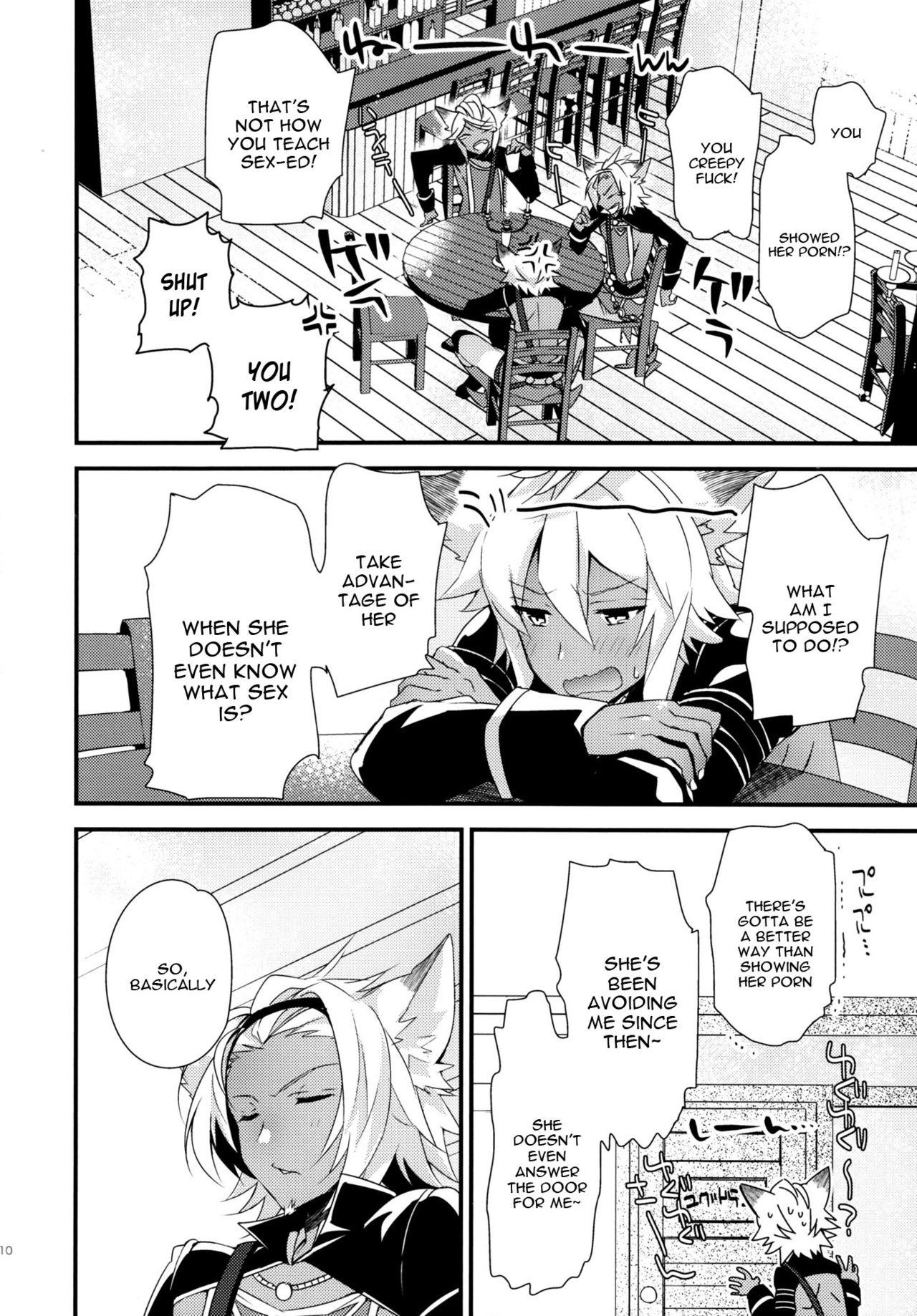 500-sai Kurai Toshiue no Seishoujuu to H Shitai Hanashi. page 9 full