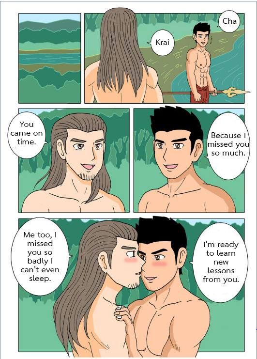 GThai - Crocodile Hunter page 6 full