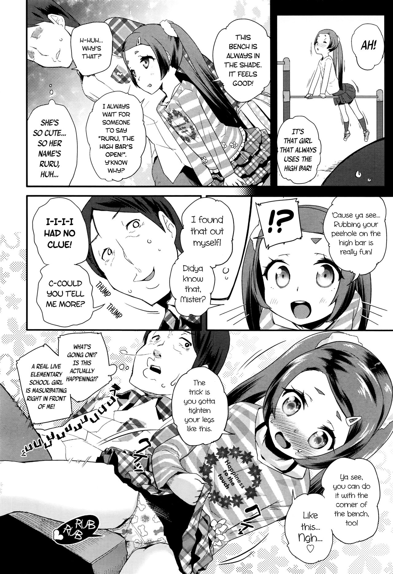 Ecchi Nakama | Lewd Friends page 2 full