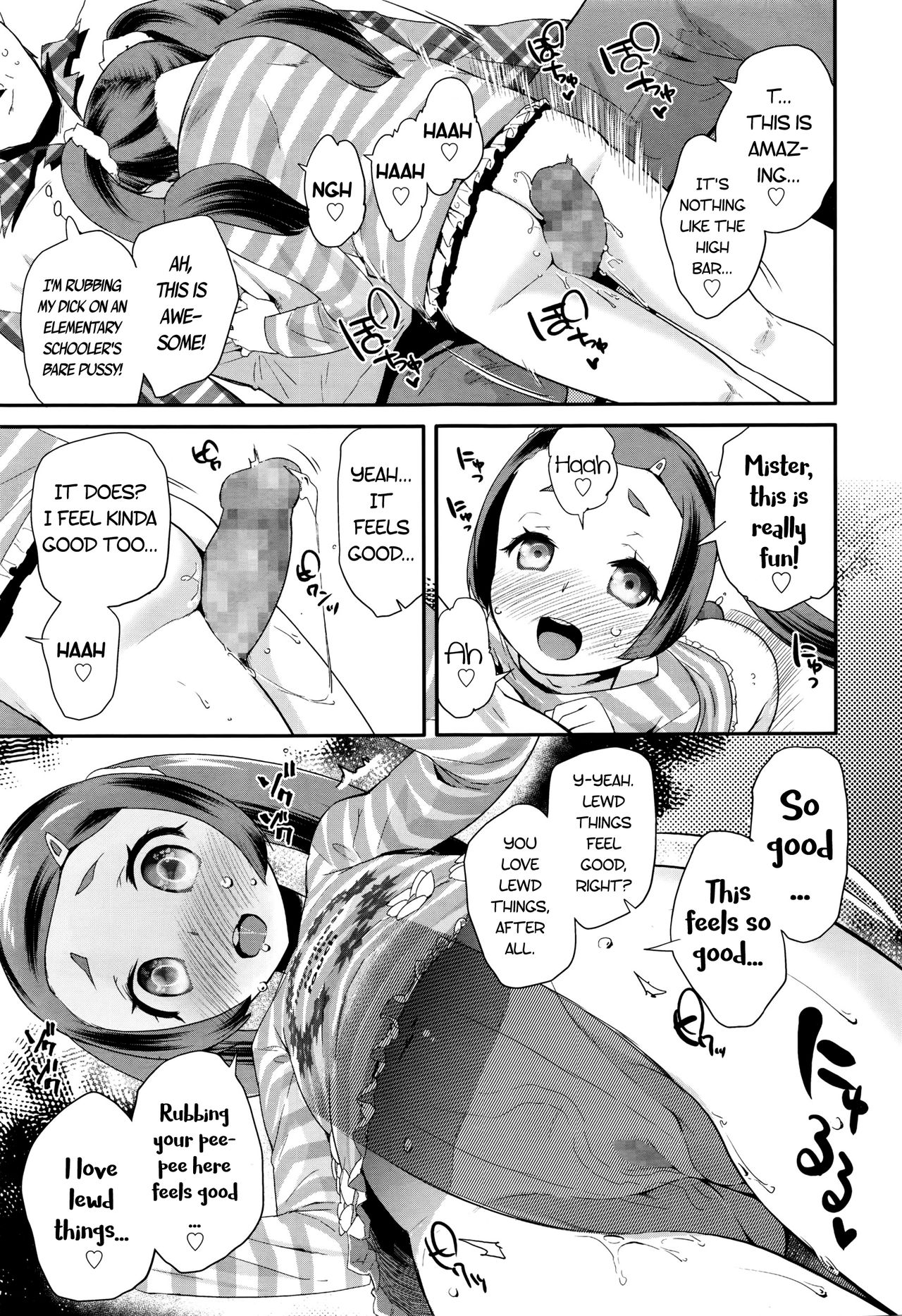 Ecchi Nakama | Lewd Friends page 7 full