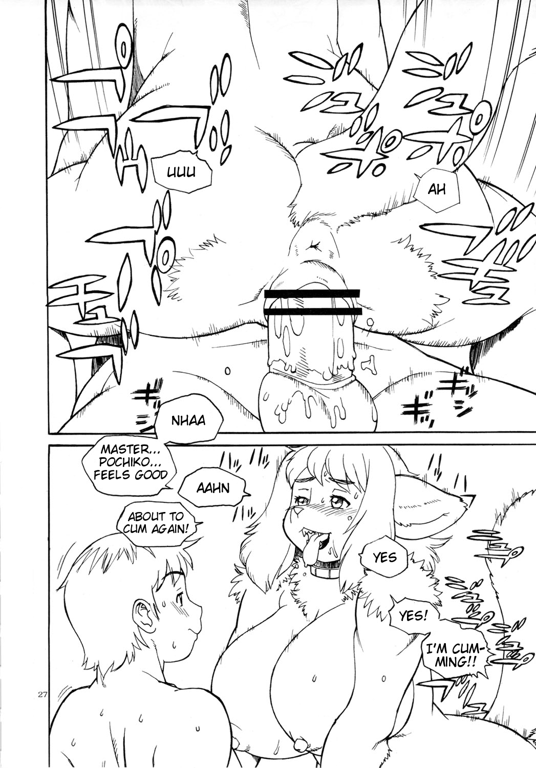 Imperfect Item 5 page 1 full