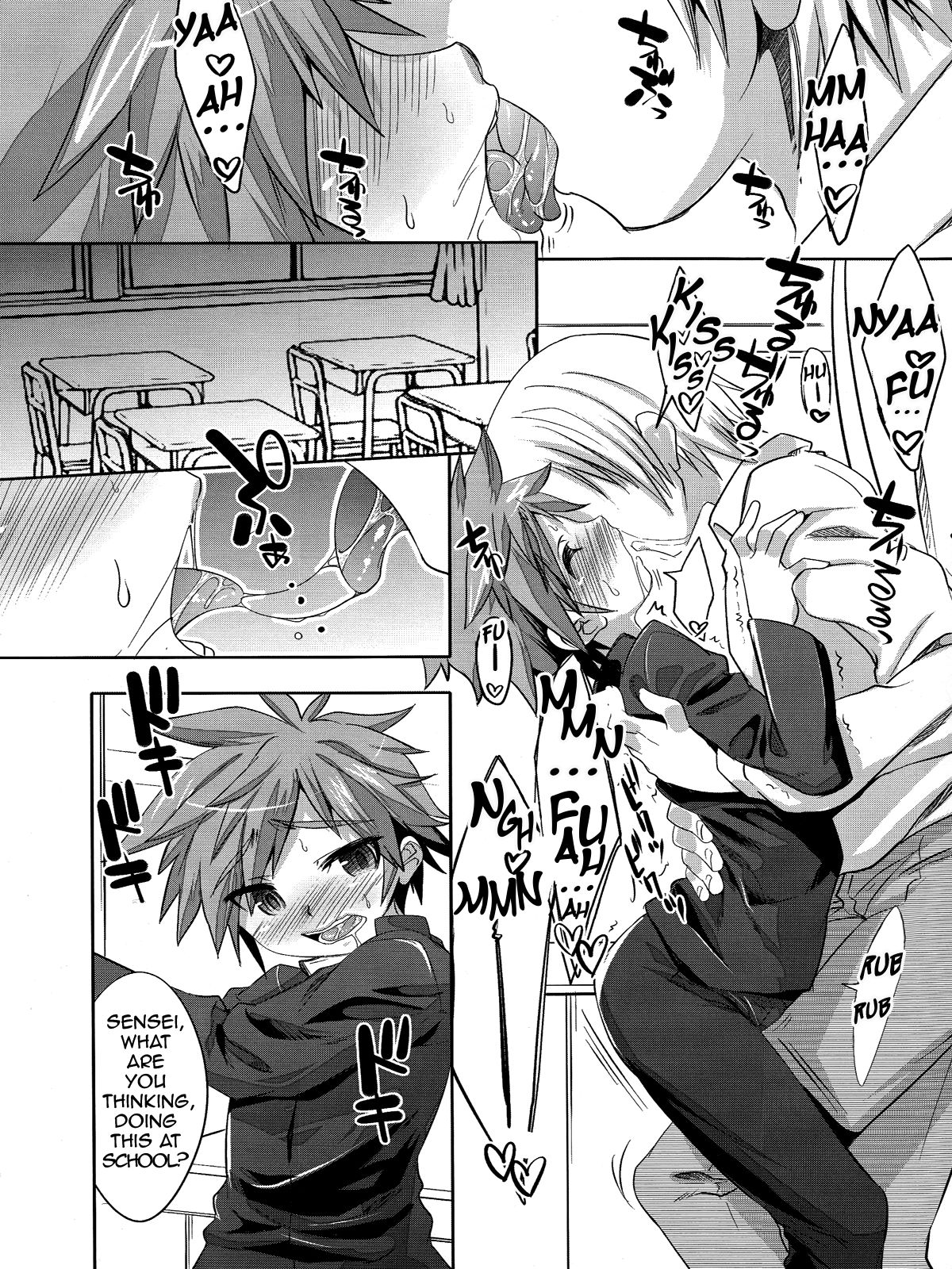 Hero's Downfall page 7 full