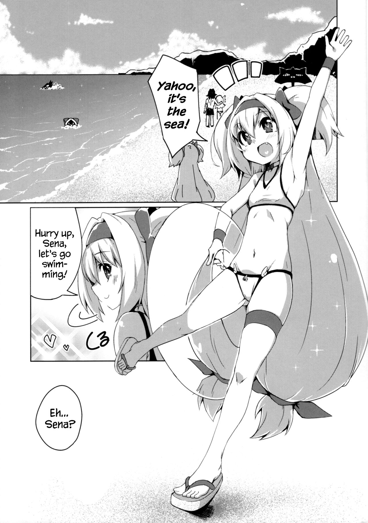 Umi de Sena Luna page 4 full