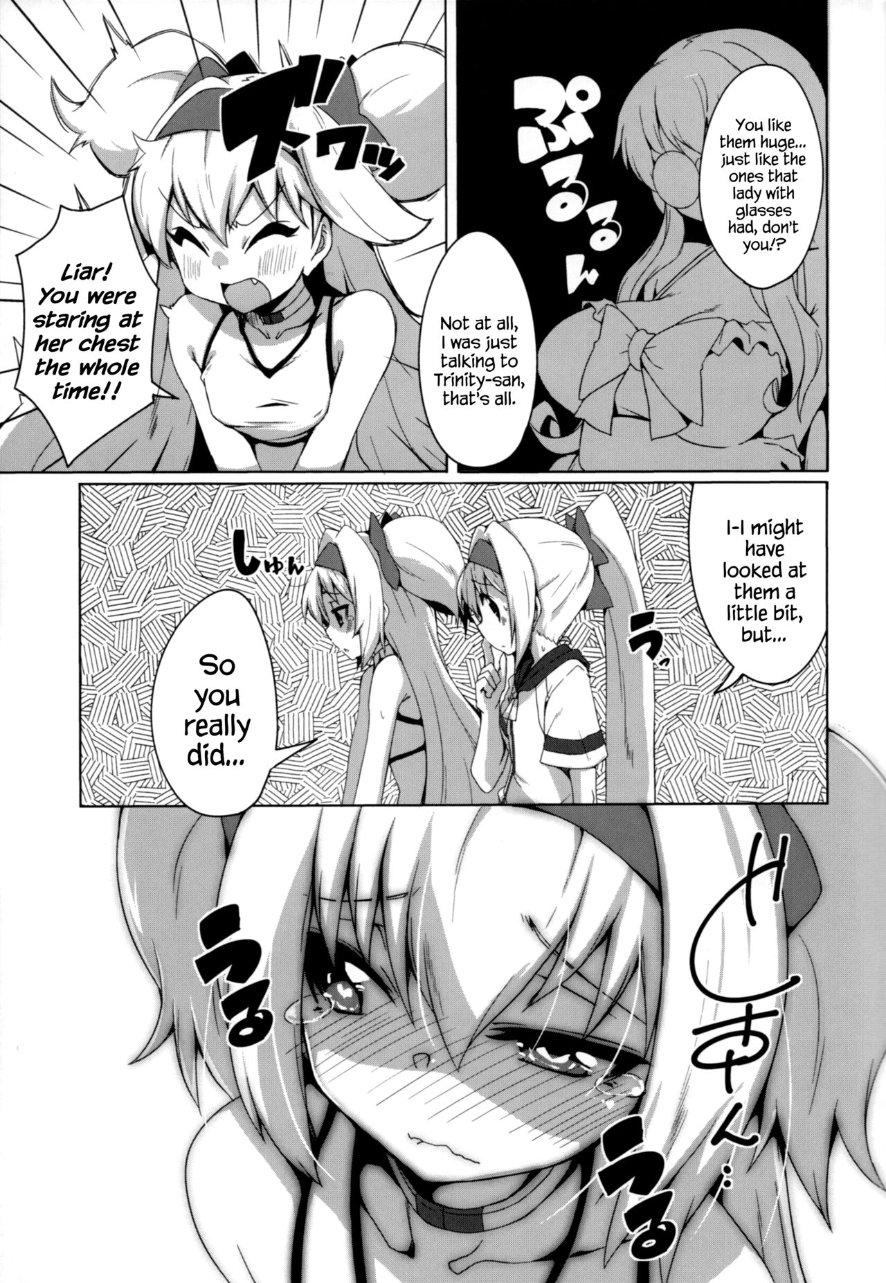 Umi de Sena Luna page 8 full