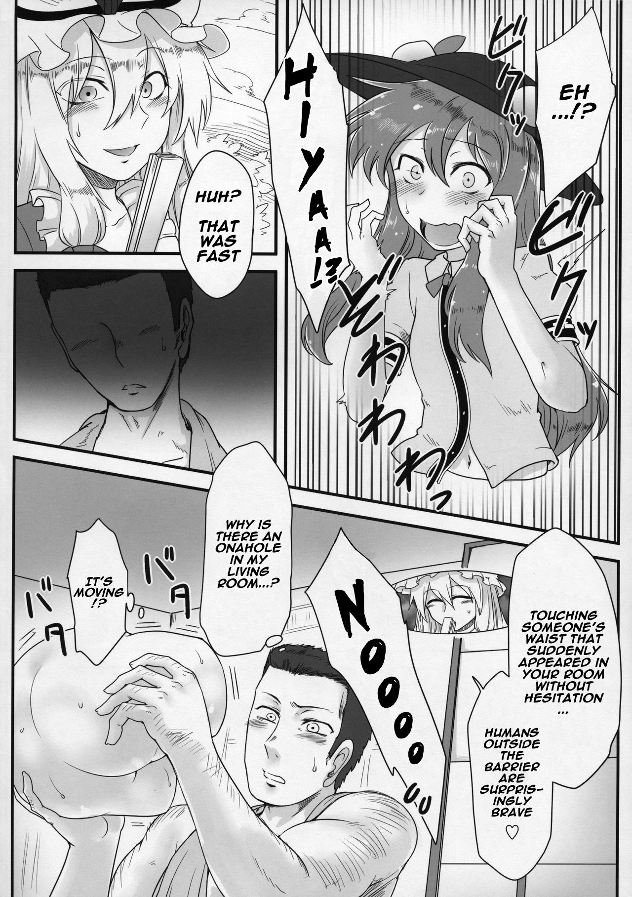 Onahotenko page 7 full