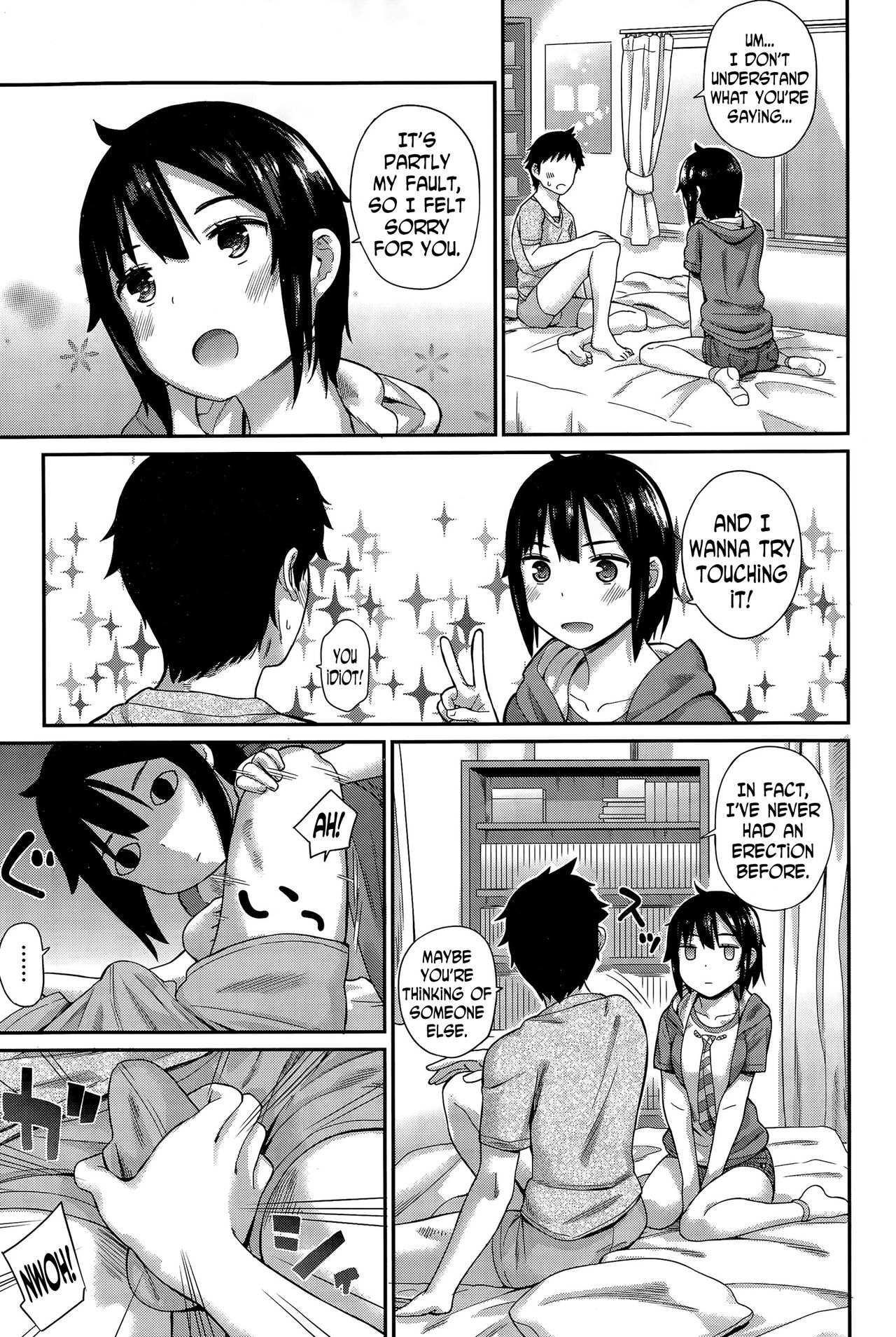 Tomodachi - Friend page 5 full