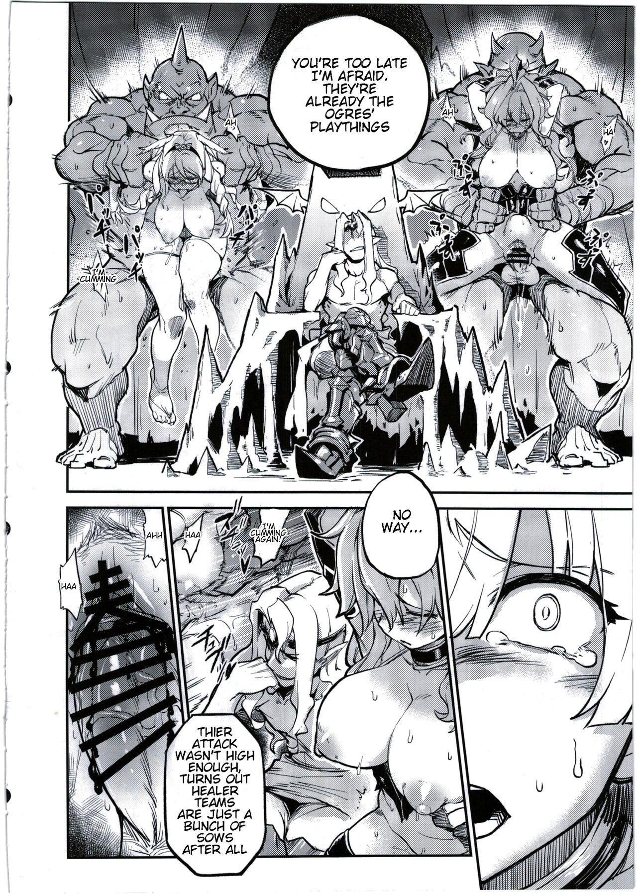 Megami Kinko | Goddess Confinement page 6 full