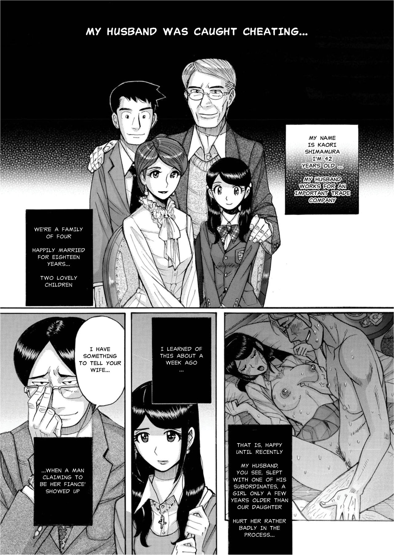 Zettai Fukujuu Keiyaku Bai Gaeshi Sareta Jukuzuma | Contract Of Absolute Submission page 3 full