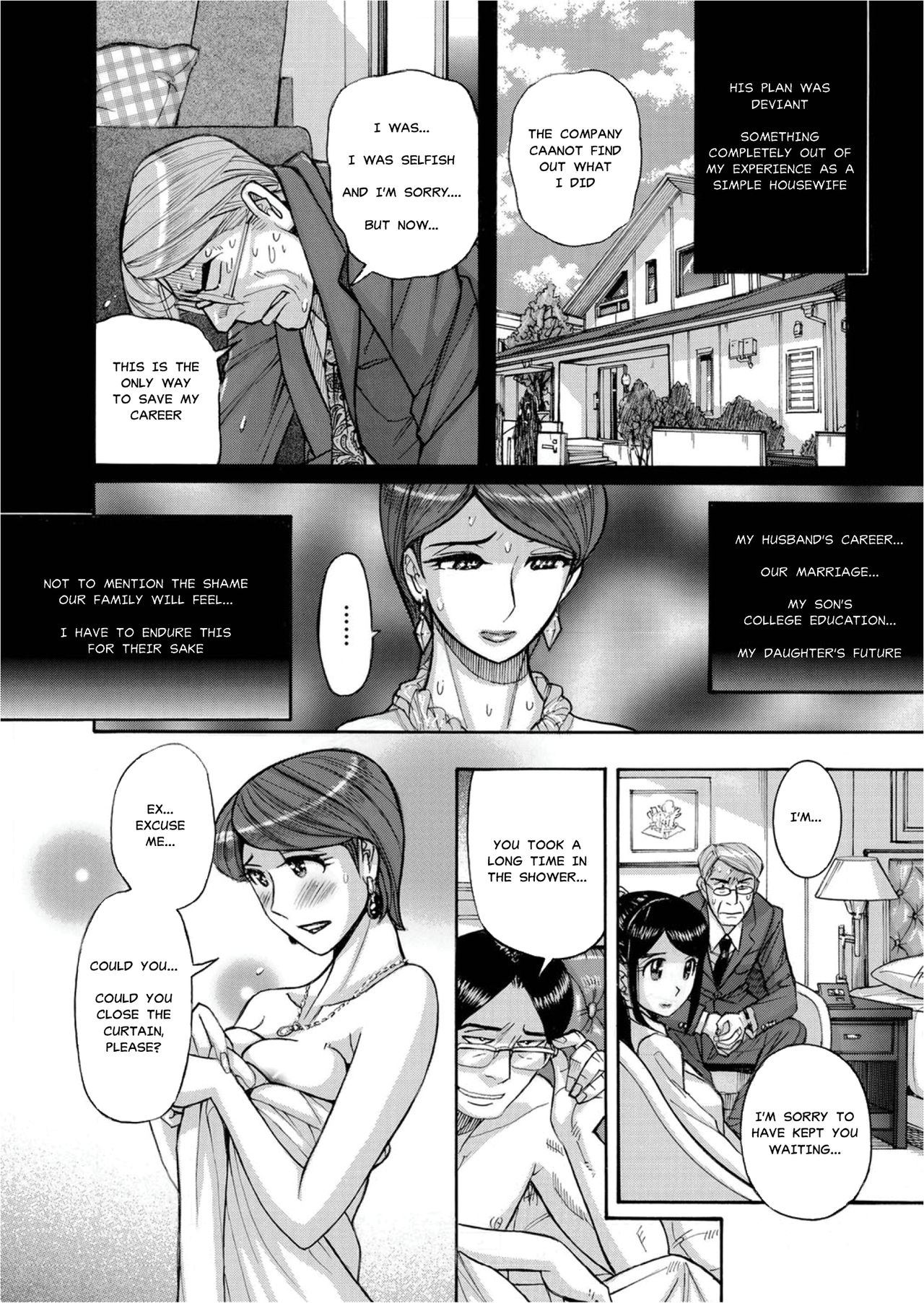 Zettai Fukujuu Keiyaku Bai Gaeshi Sareta Jukuzuma | Contract Of Absolute Submission page 4 full