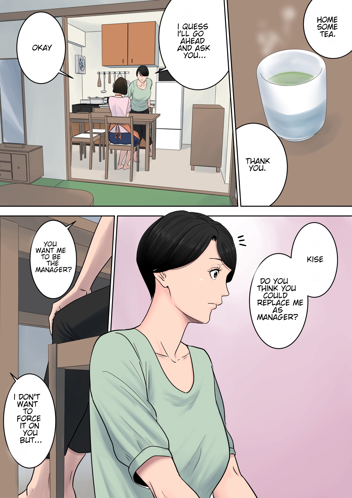 Tsubakigaoka Danchi no Kanrinin | Tsubakigaoka Housing Project Manager page 6 full