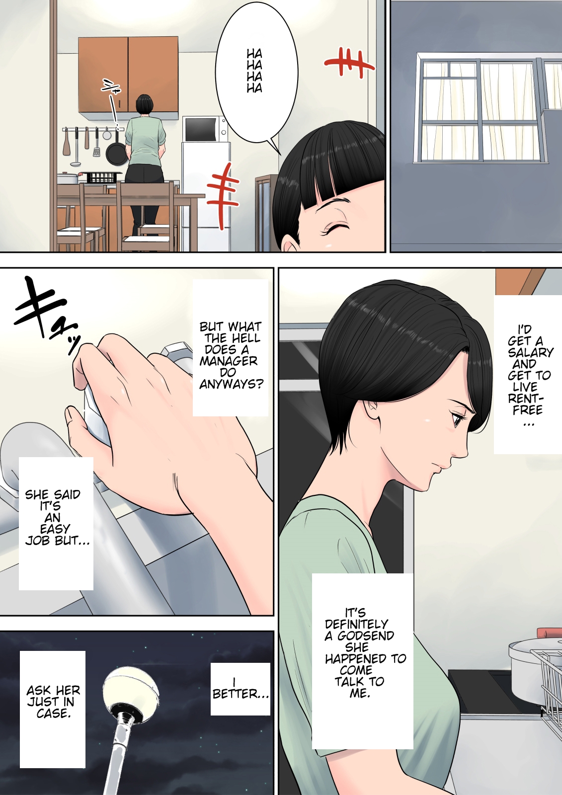 Tsubakigaoka Danchi no Kanrinin | Tsubakigaoka Housing Project Manager page 9 full