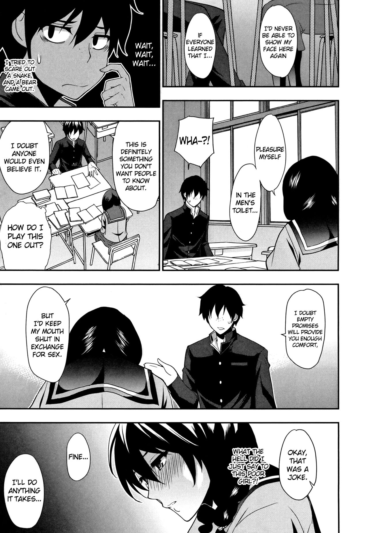 Iinchou wa Hatsujouki page 5 full