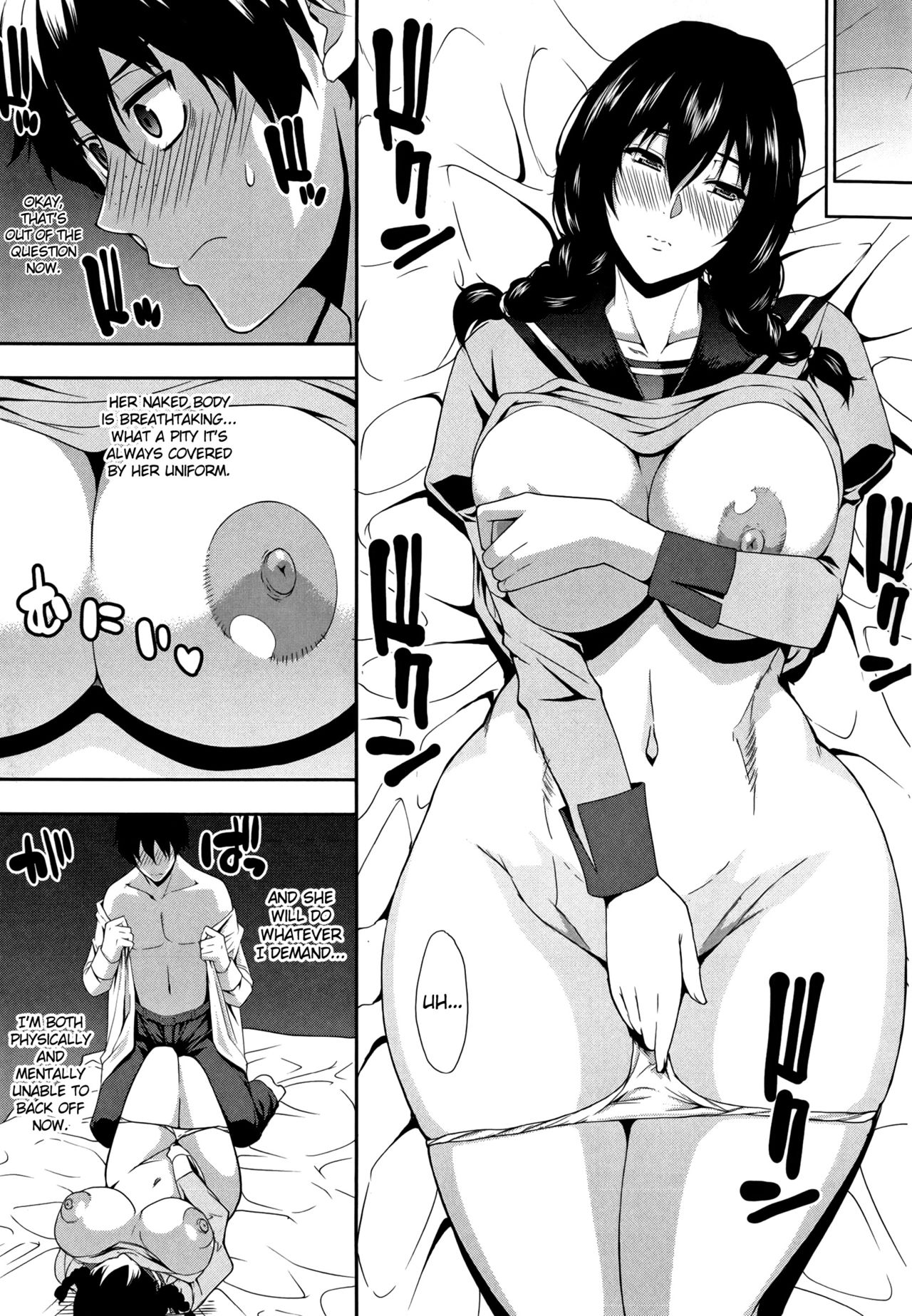 Iinchou wa Hatsujouki page 7 full