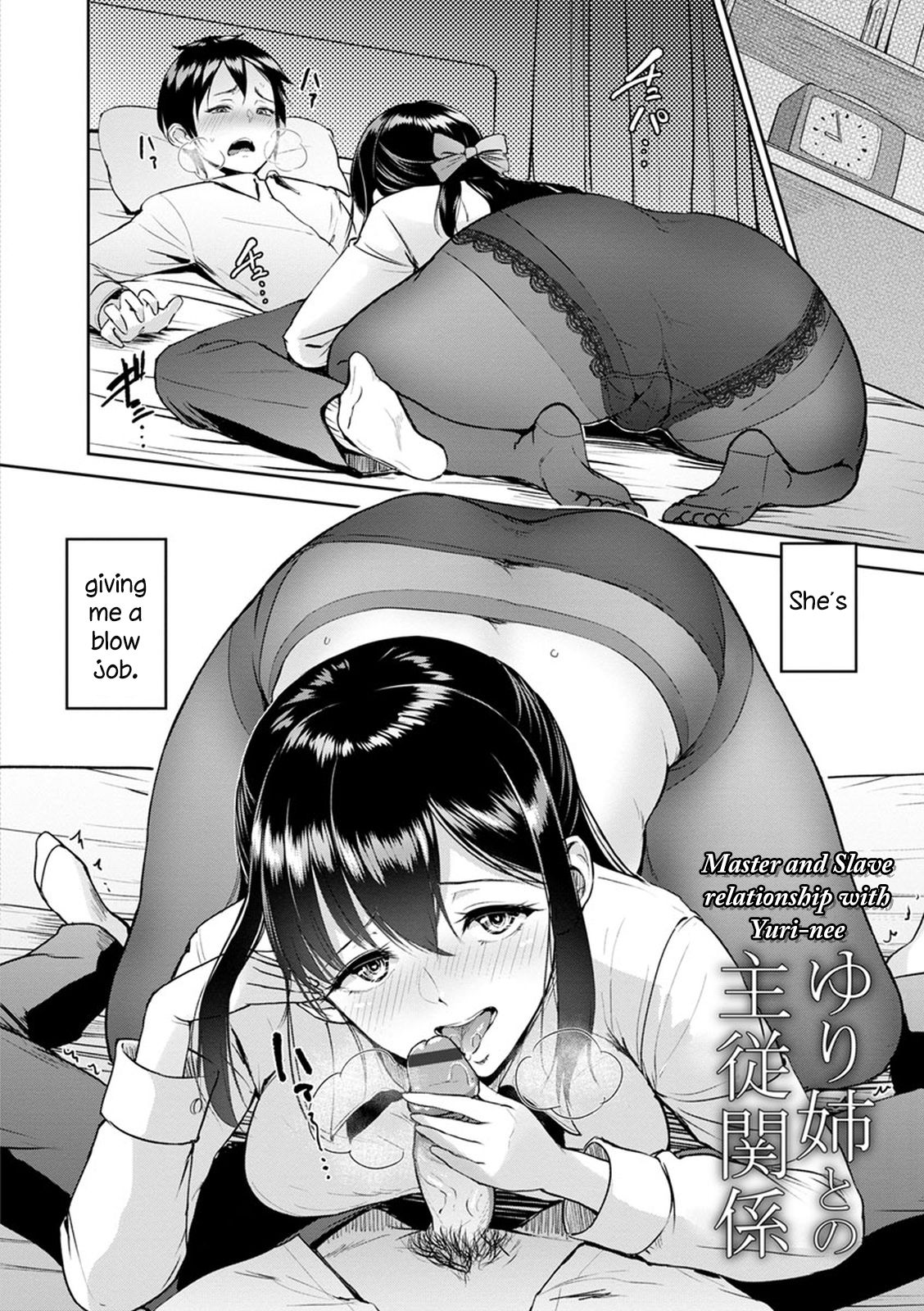 Yuri-nee to no Shujuu Kankei | Master and Slave relationship with Yuri-nee page 2 full
