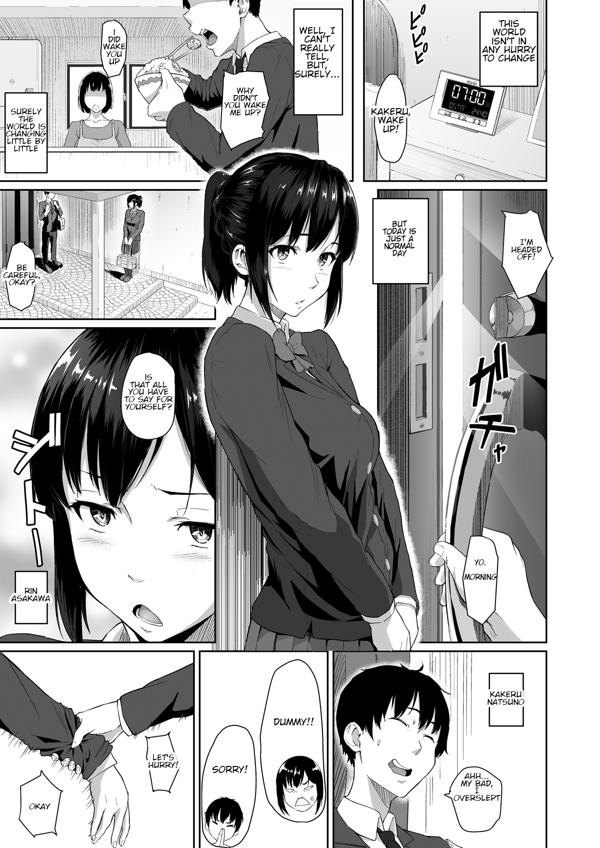Osananajimi ga Hoka no Otoko to XX Suru no wa Atarimae no Sekai | A World Where My Childhood Friend Having Sex With Other Guys Is Perfectly Normal page 3 full