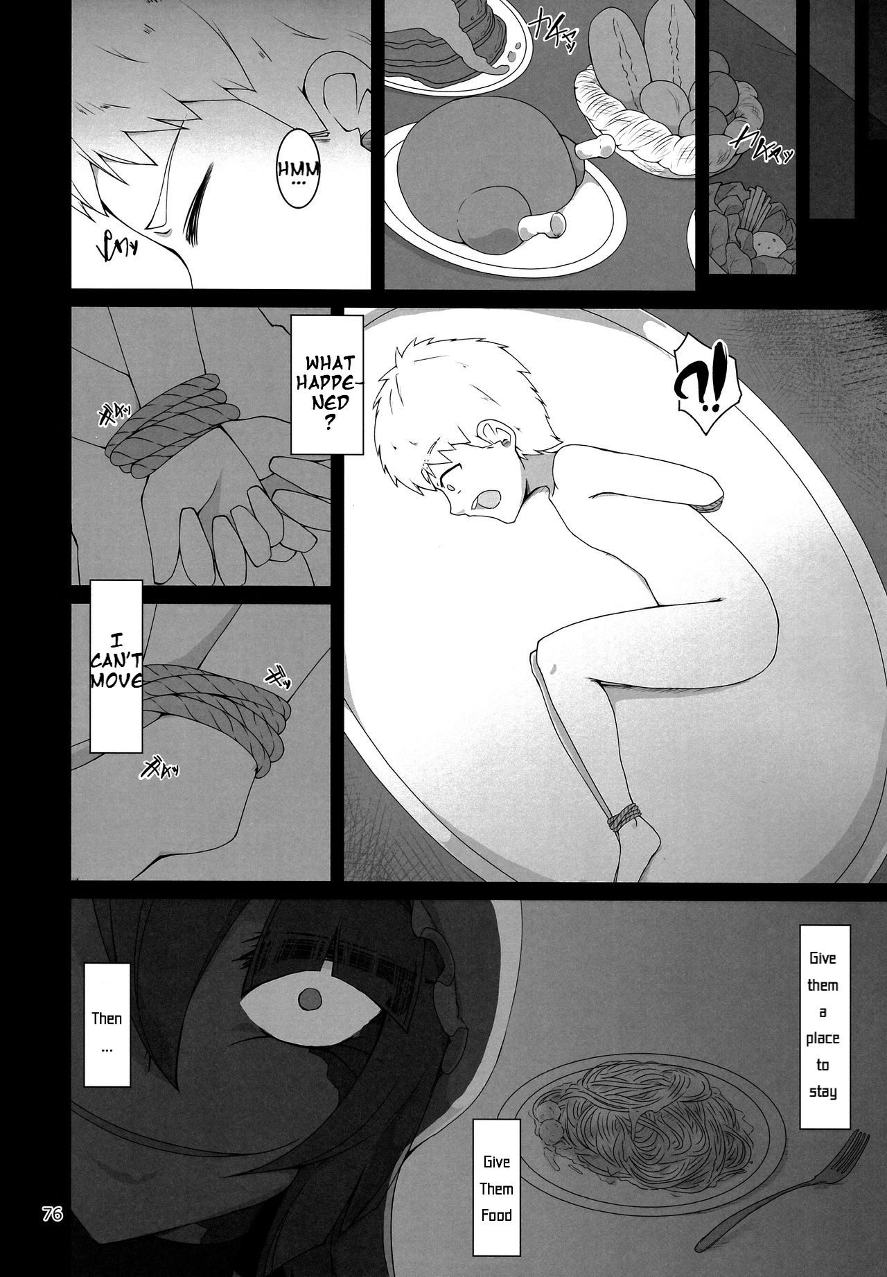 Mudai page 2 full
