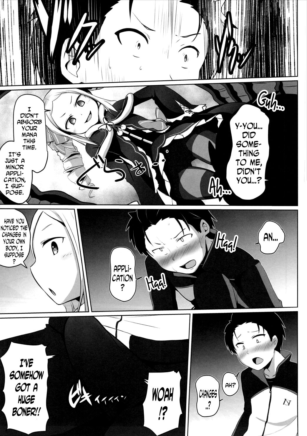 Omae Namaiki kashira!! | You're Impertinent, I Suppose!! page 4 full