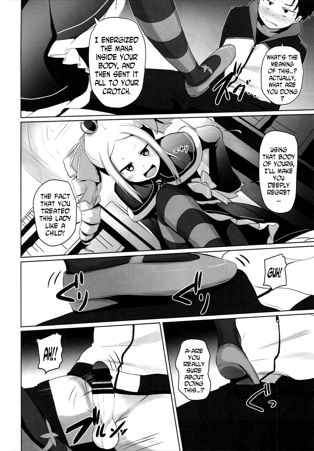 Omae Namaiki kashira!! | You're Impertinent, I Suppose!! page 5 full