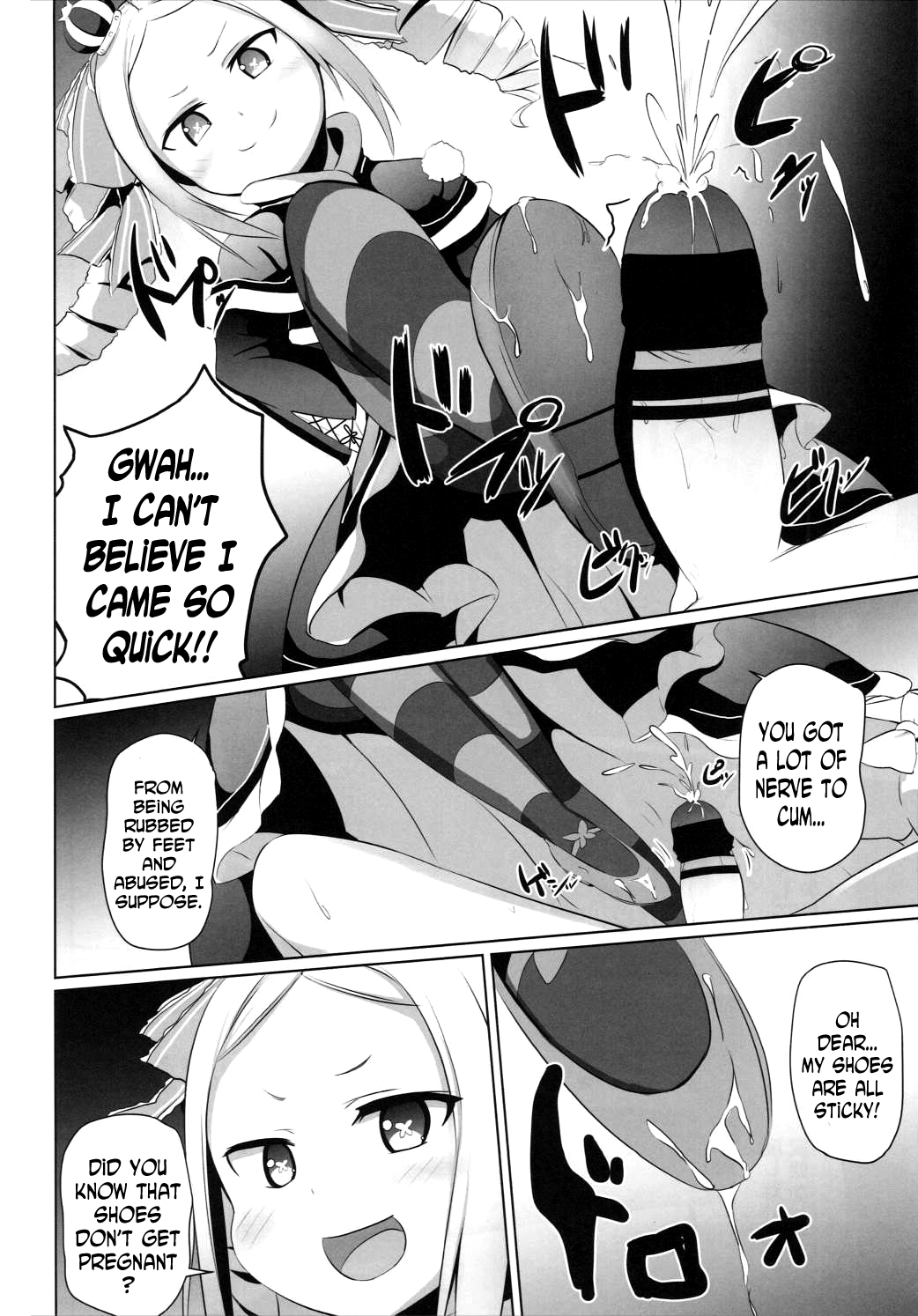 Omae Namaiki kashira!! | You're Impertinent, I Suppose!! page 7 full