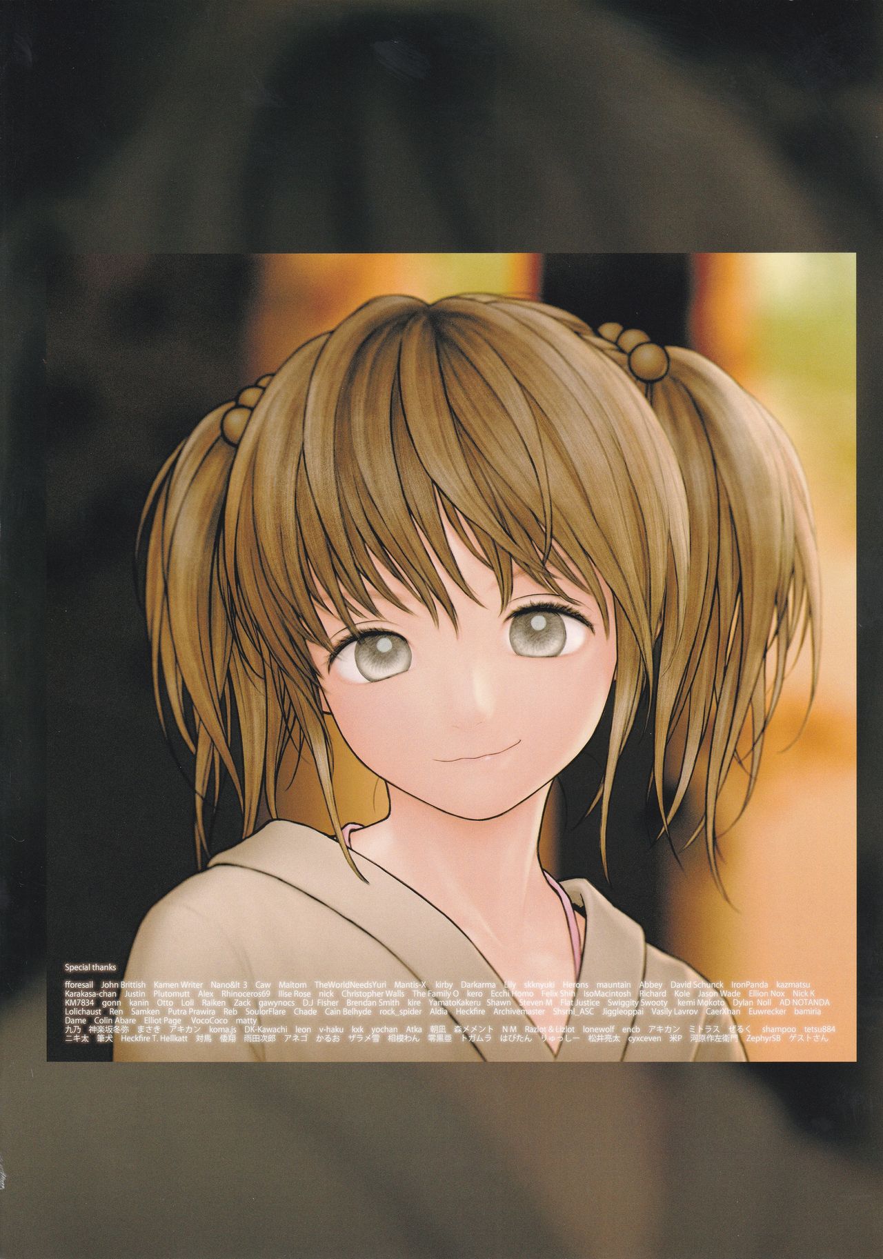 Fondle Lollipop #2 page 3 full