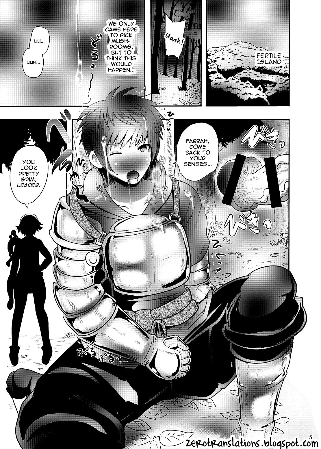 Naedoko Kikuushi | Seedbed Sky Knight page 4 full