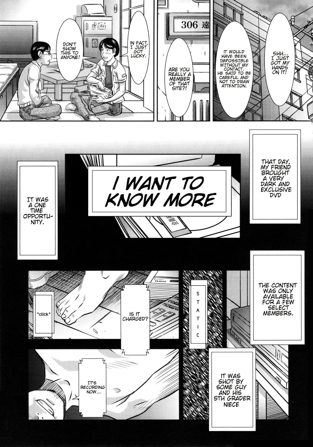 Motto Shiritai | I Want To Know More page 1 full