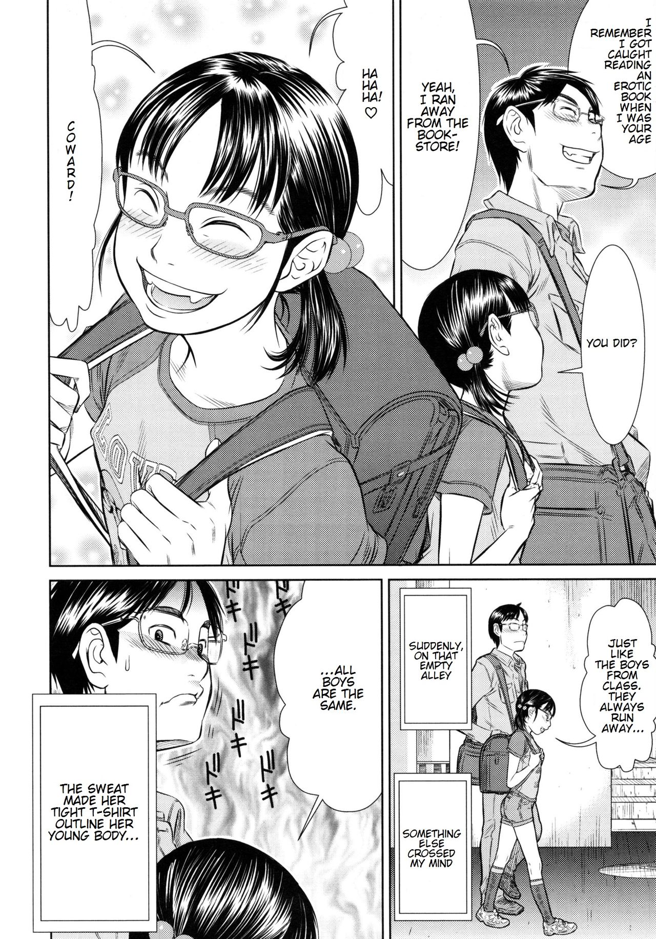 Motto Shiritai | I Want To Know More page 10 full