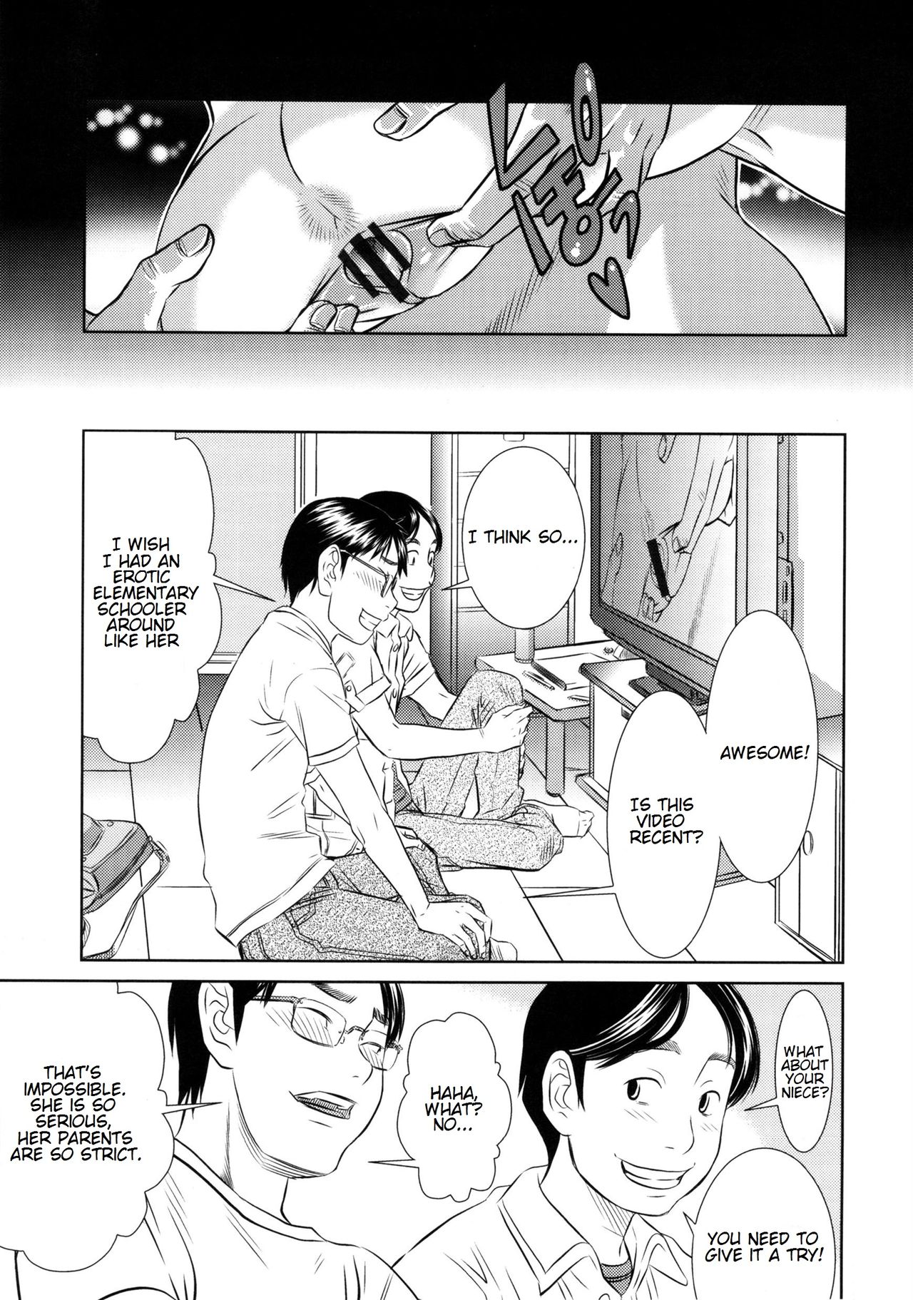 Motto Shiritai | I Want To Know More page 7 full