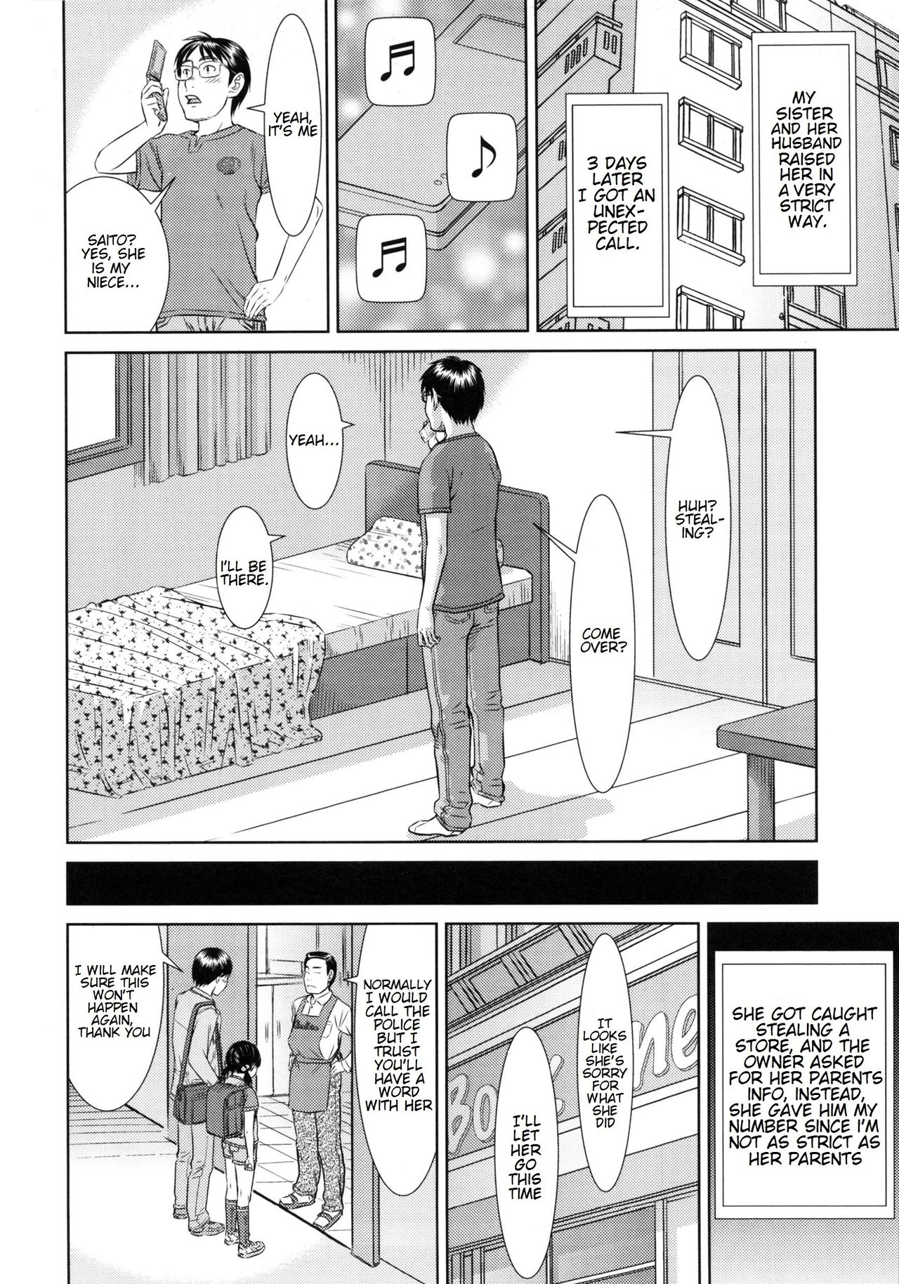 Motto Shiritai | I Want To Know More page 8 full