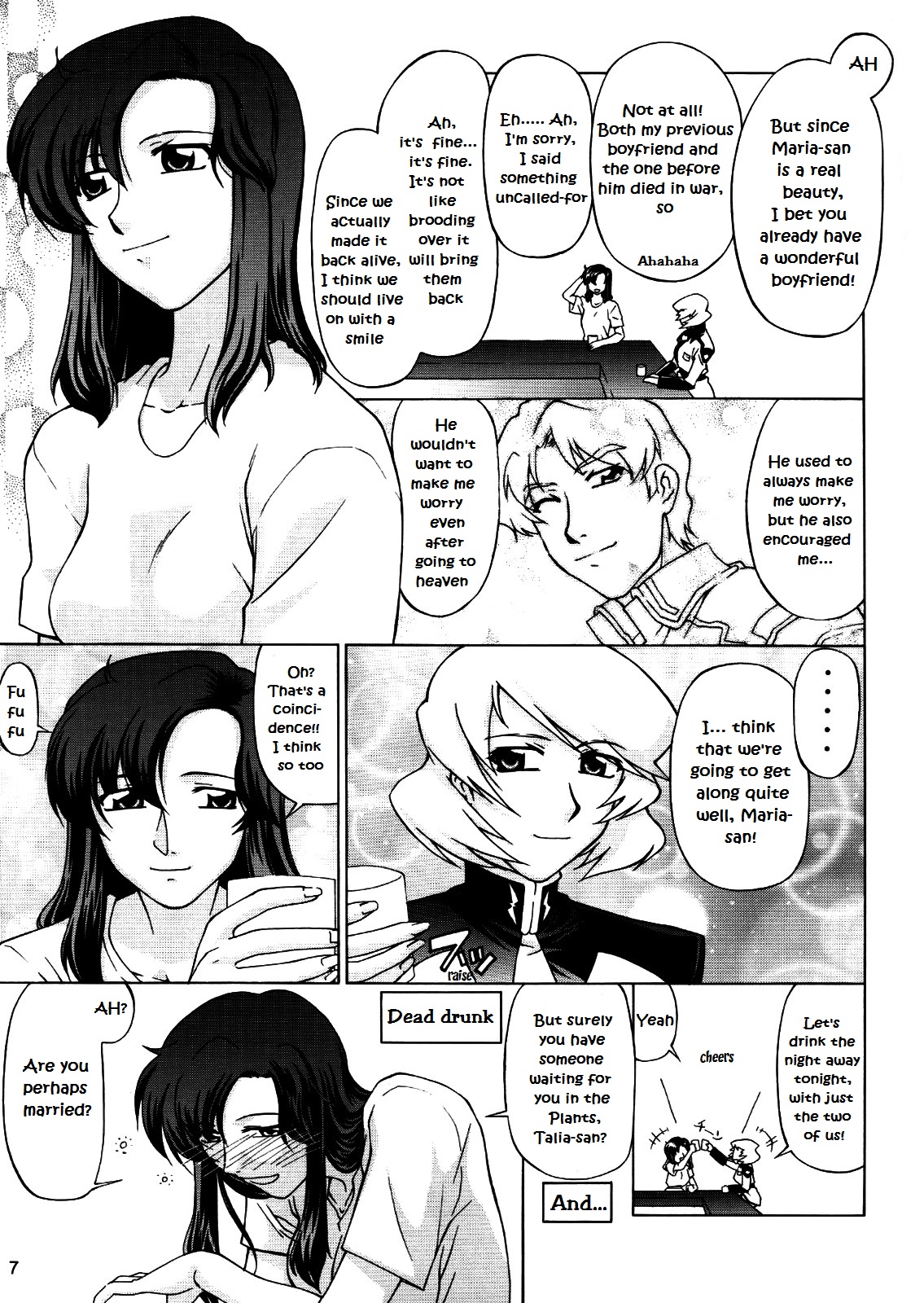 Talia-san to Murrue-san Desutte ne! | It is Talia-san and Murrue-san! page 6 full