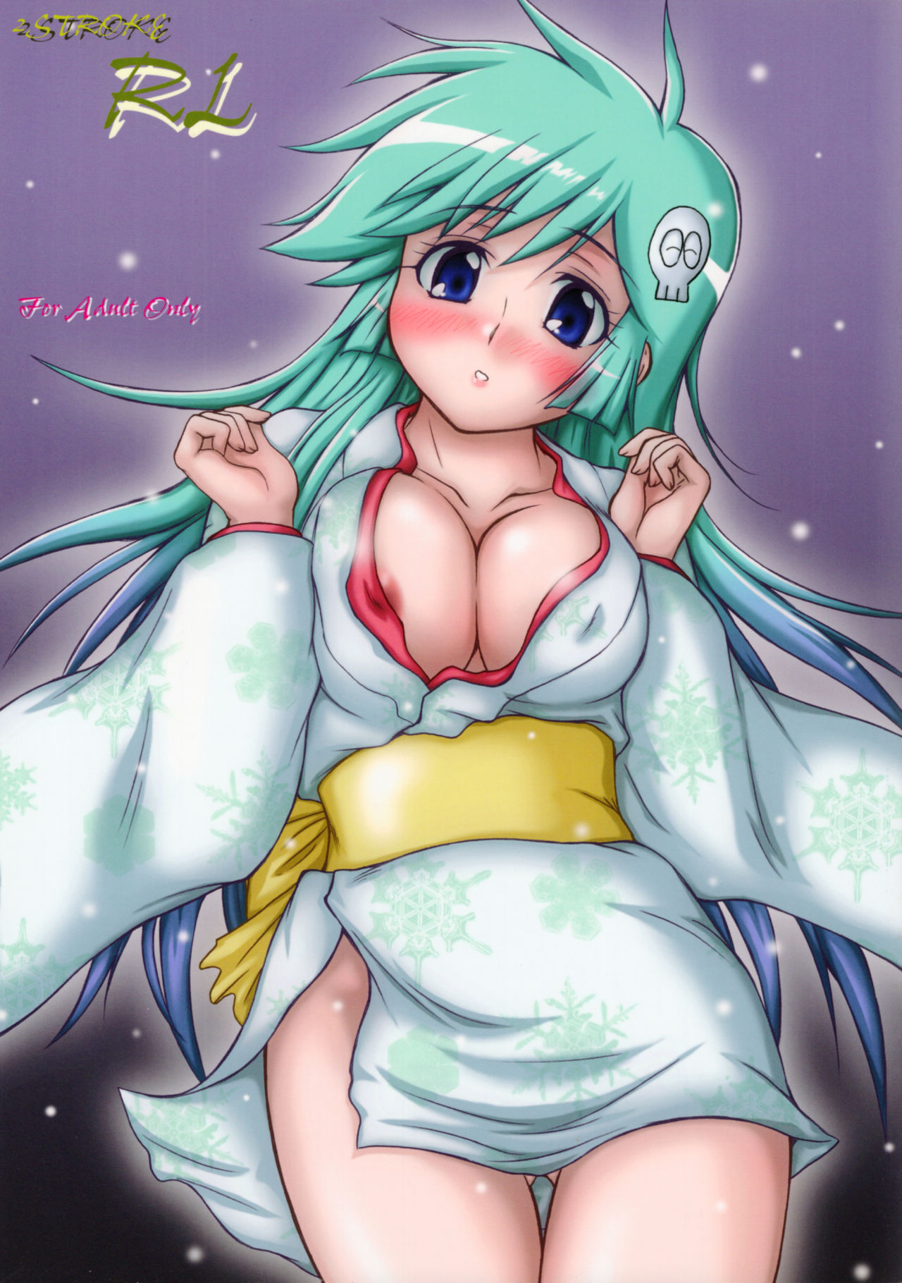 2Stroke RL page 1 full