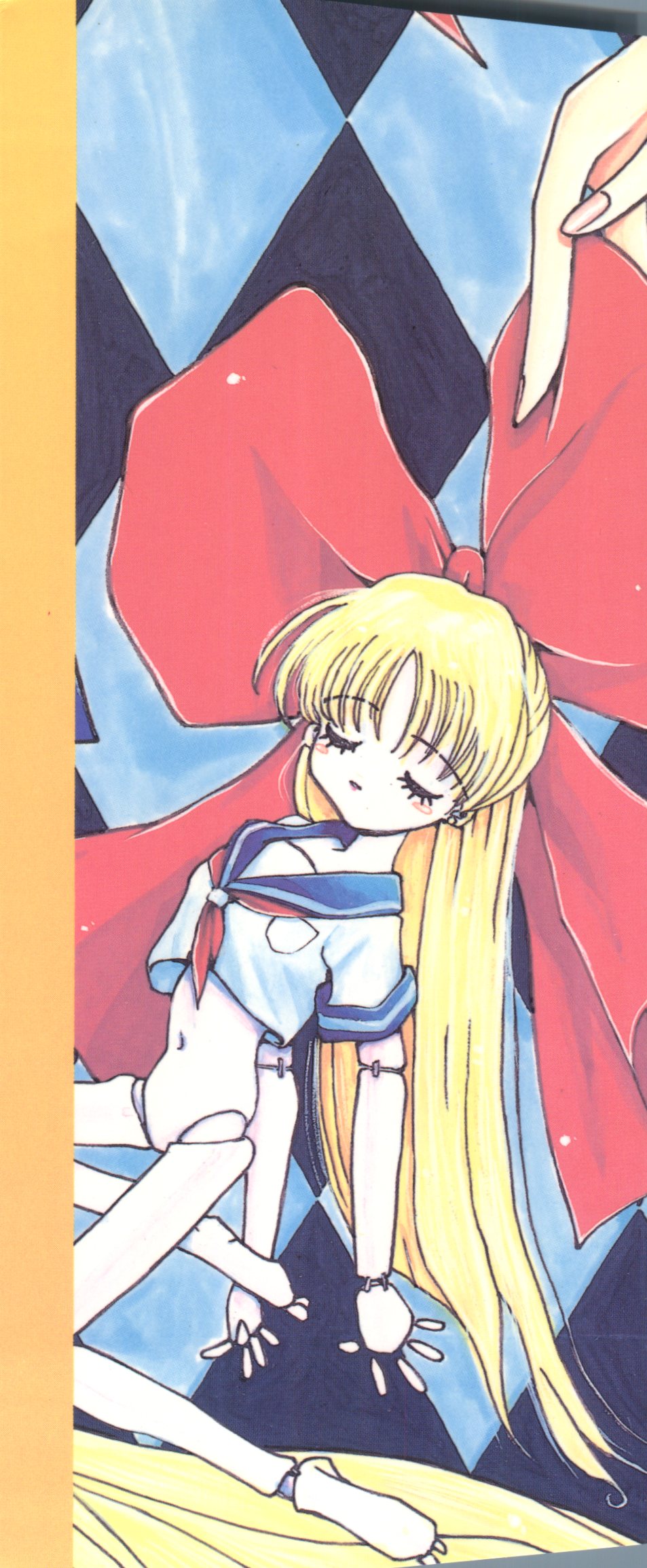 From the Moon 3 page 2 full