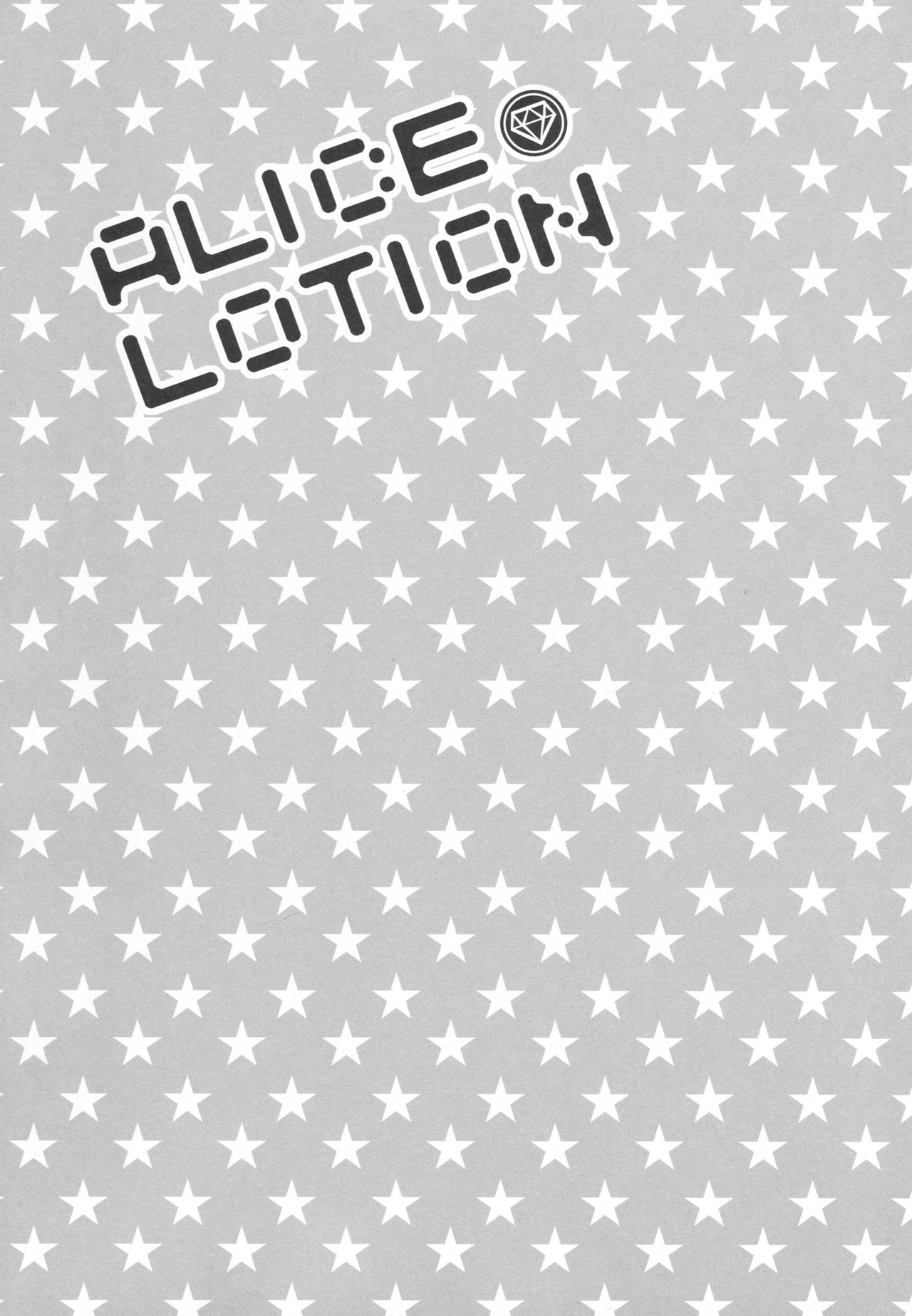 ALICE LOTION page 2 full