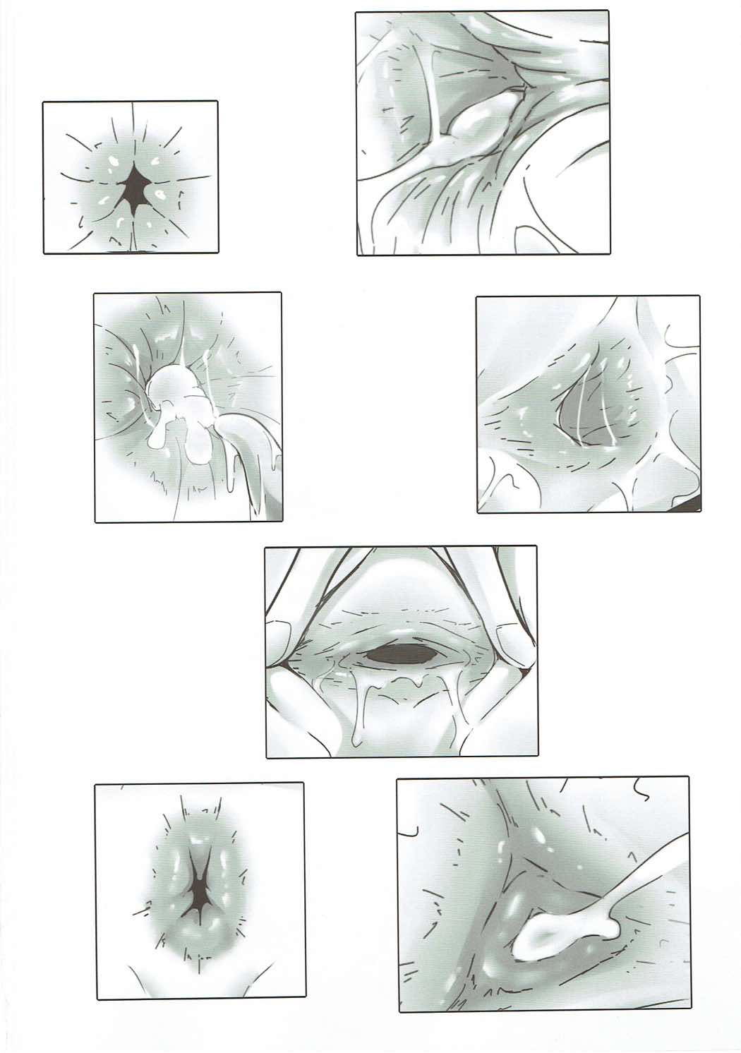 Kaikou ni Shizumu page 3 full