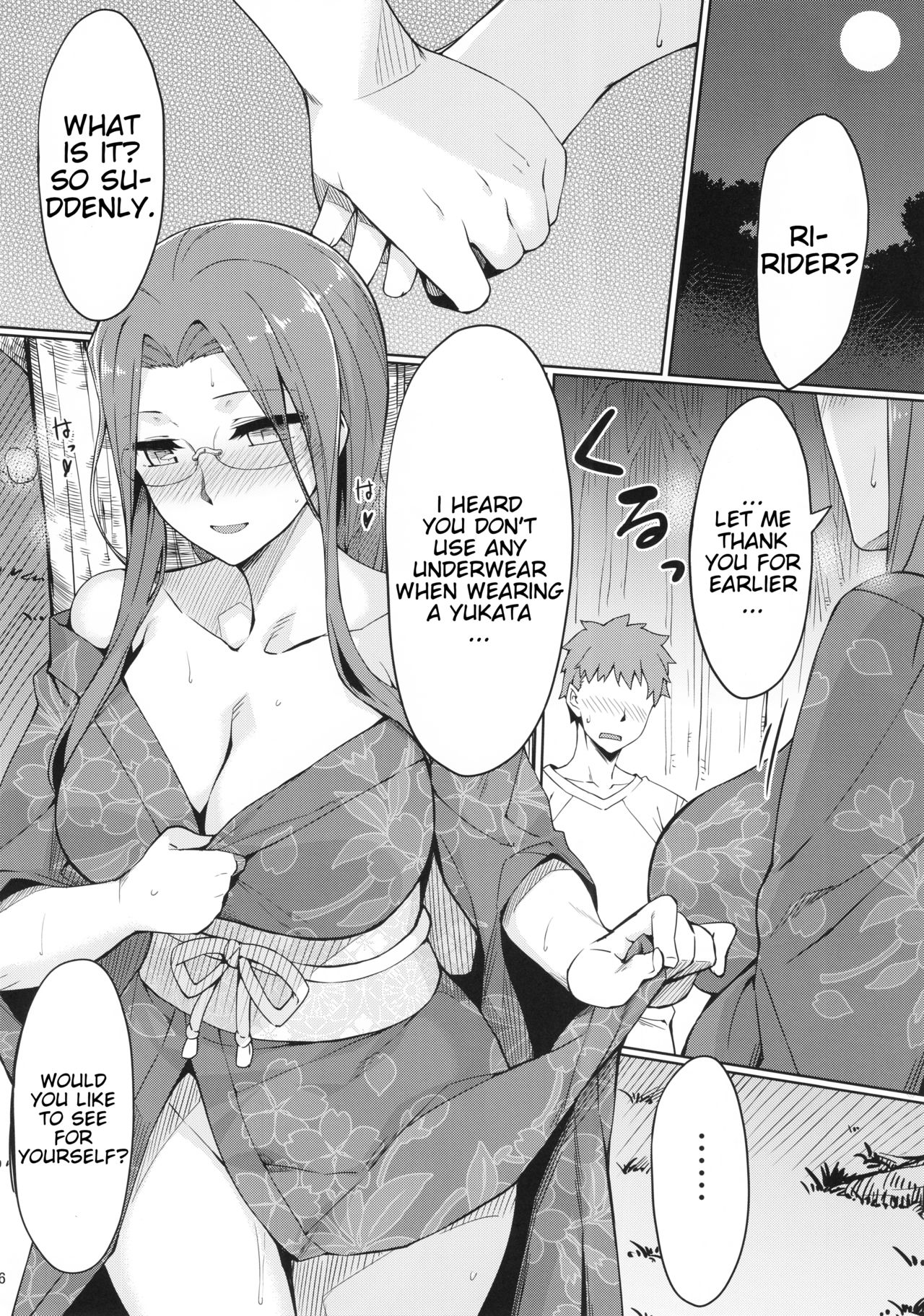 Rider-san to Natsumatsuri. page 7 full