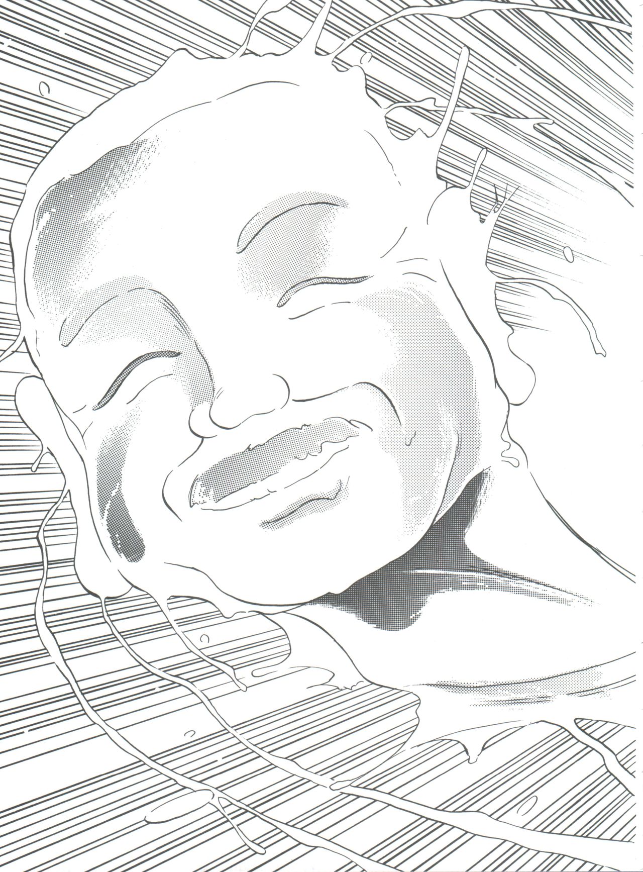 Shinsen Gumi Sanshita! page 7 full