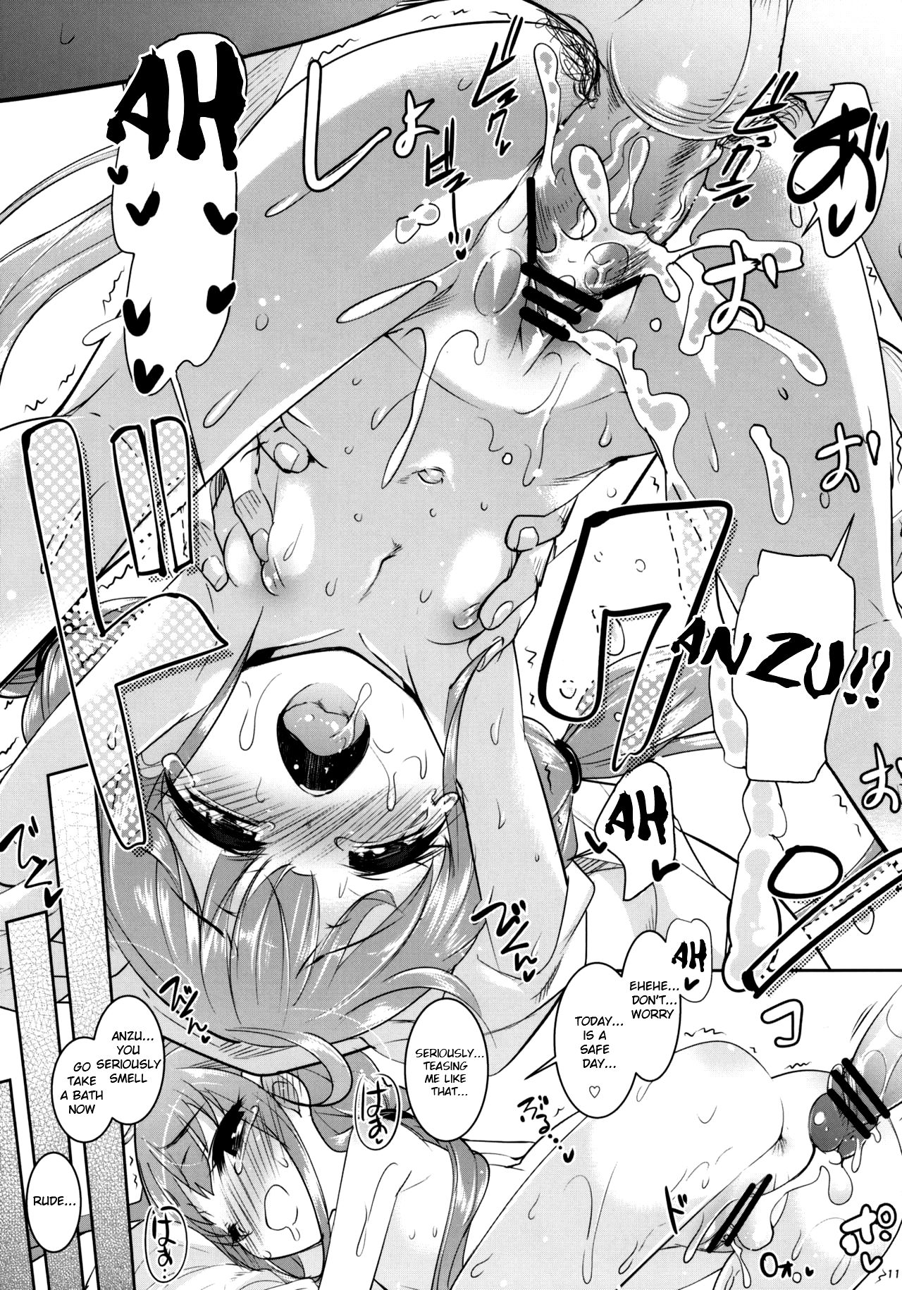 C C Princess page 10 full