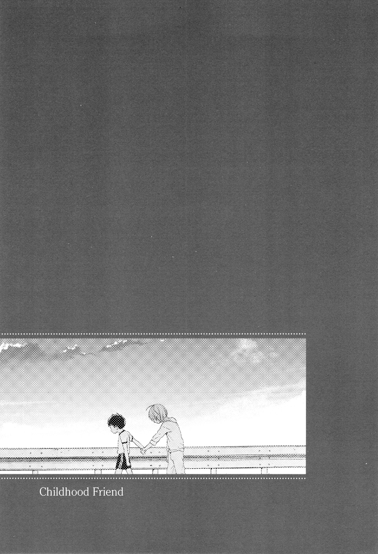 Osananajimi page 4 full