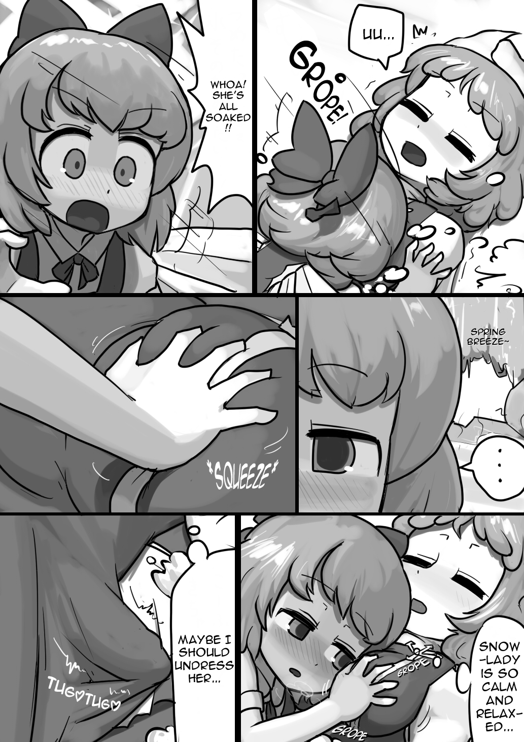 Chinko Cirno x Futsuu Letty no Suikan Manga page 4 full