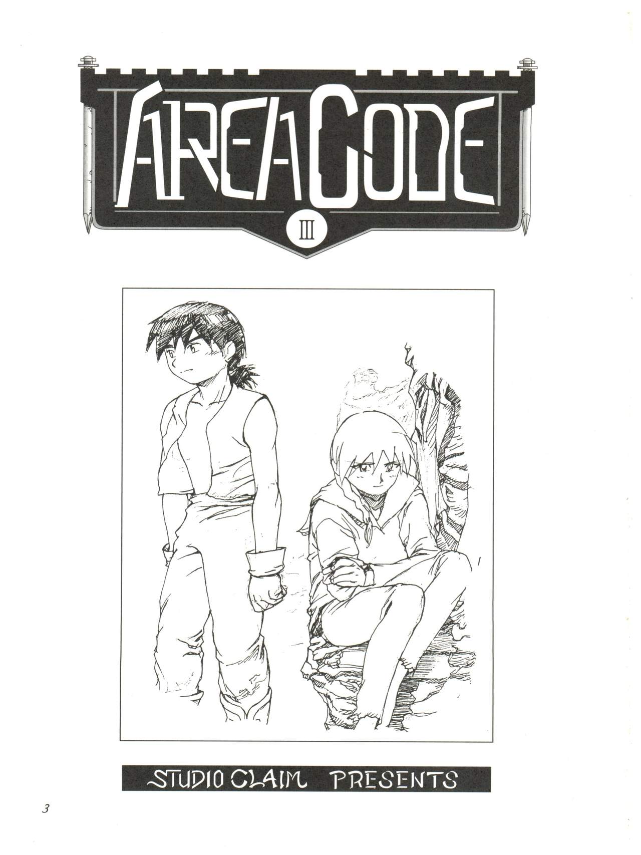 AREA CODE III page 2 full